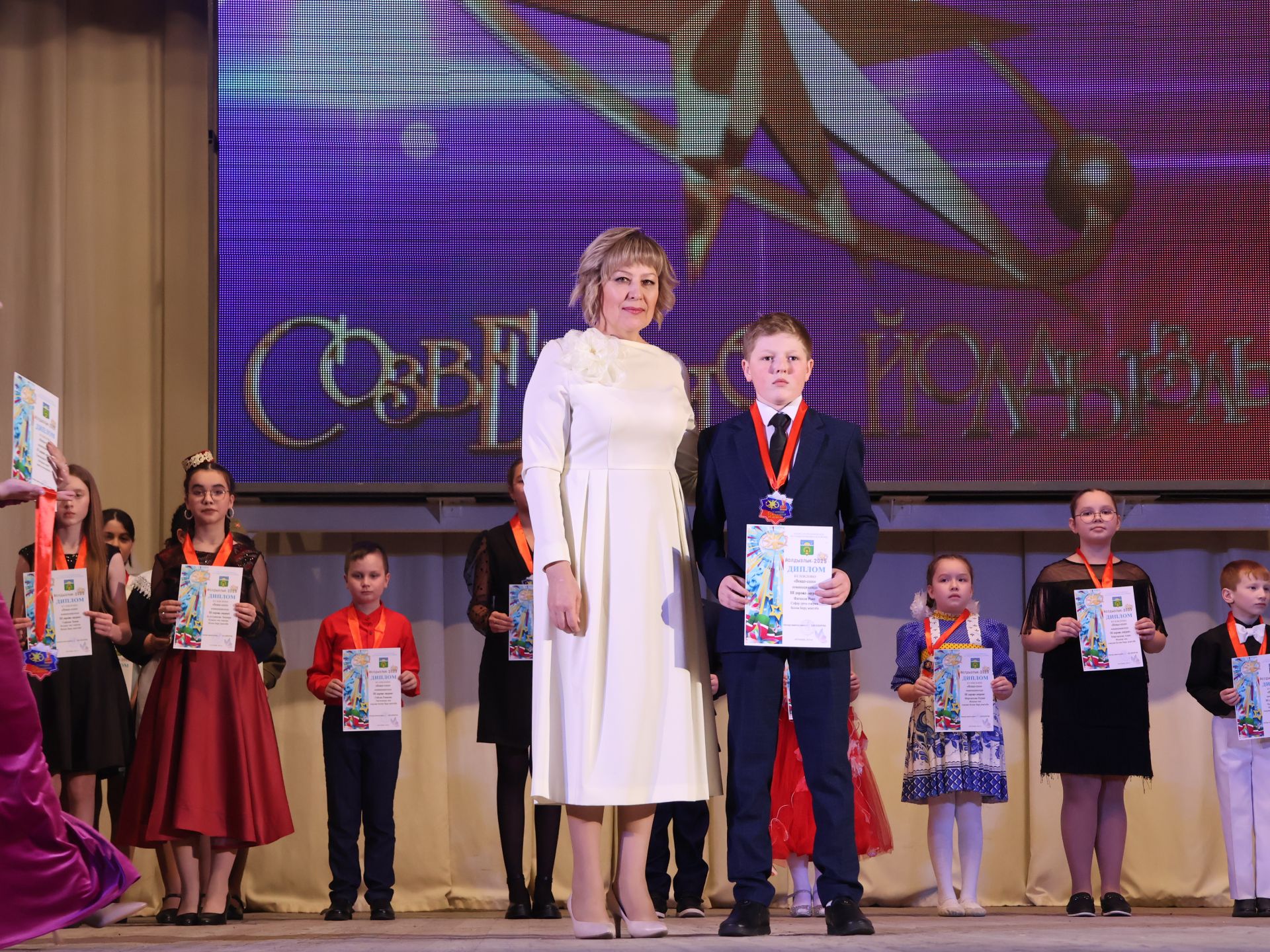 «Йолдызлык» фестиваленең 3 дәрәҗә лауреатларын хөрмәтләү- фотолар