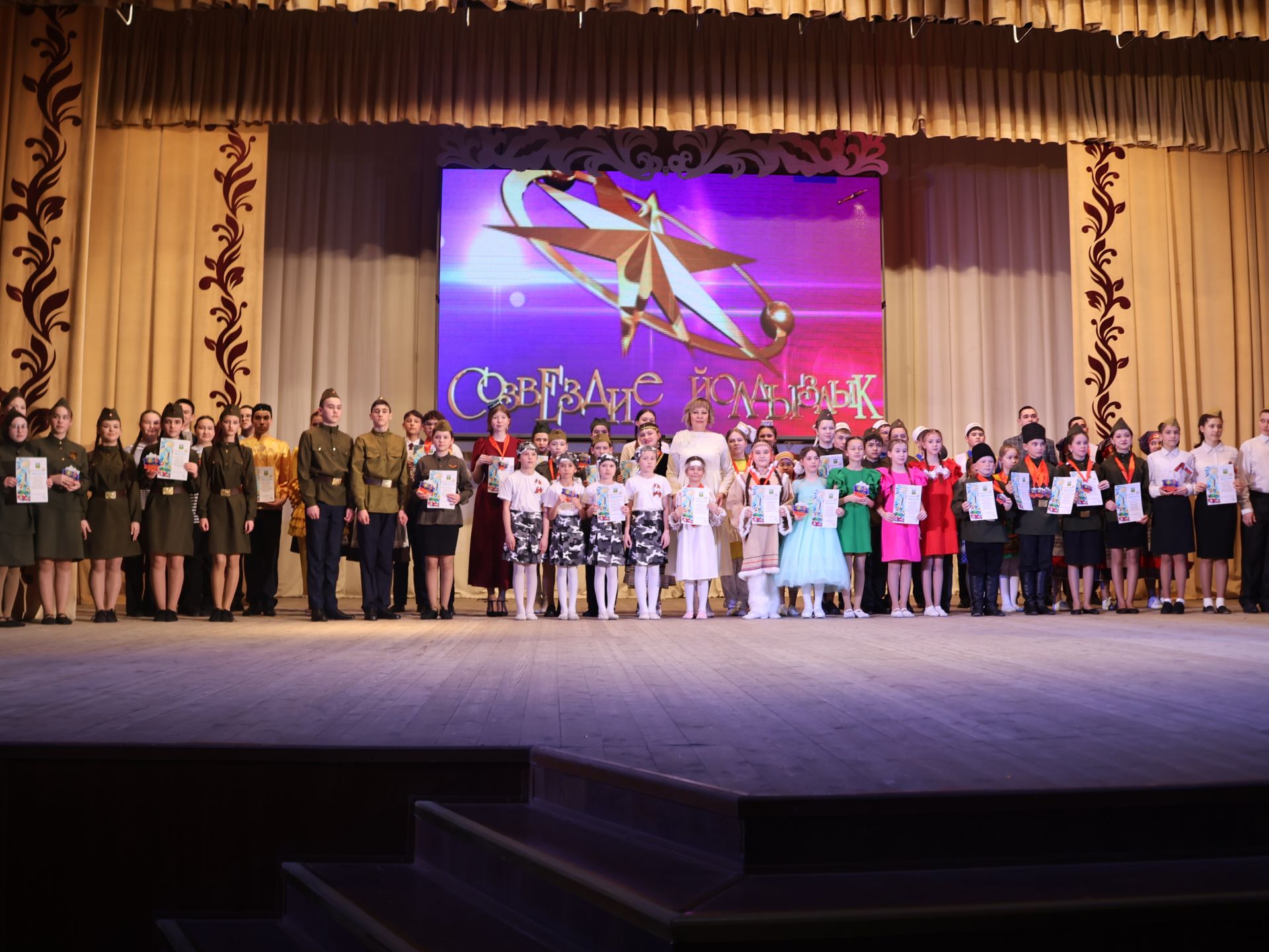 «Йолдызлык» фестиваленең 3 дәрәҗә лауреатларын хөрмәтләү- фотолар