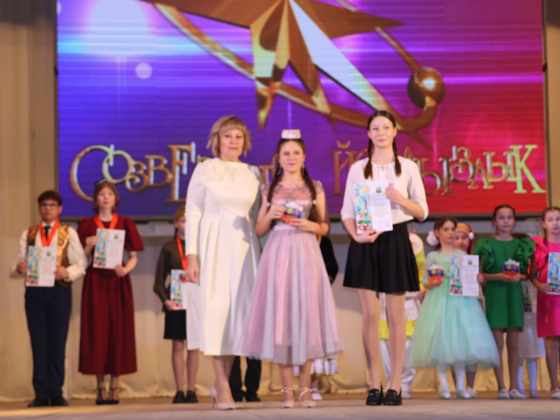 «Йолдызлык» фестиваленең 3 дәрәҗә лауреатларын хөрмәтләү- фотолар