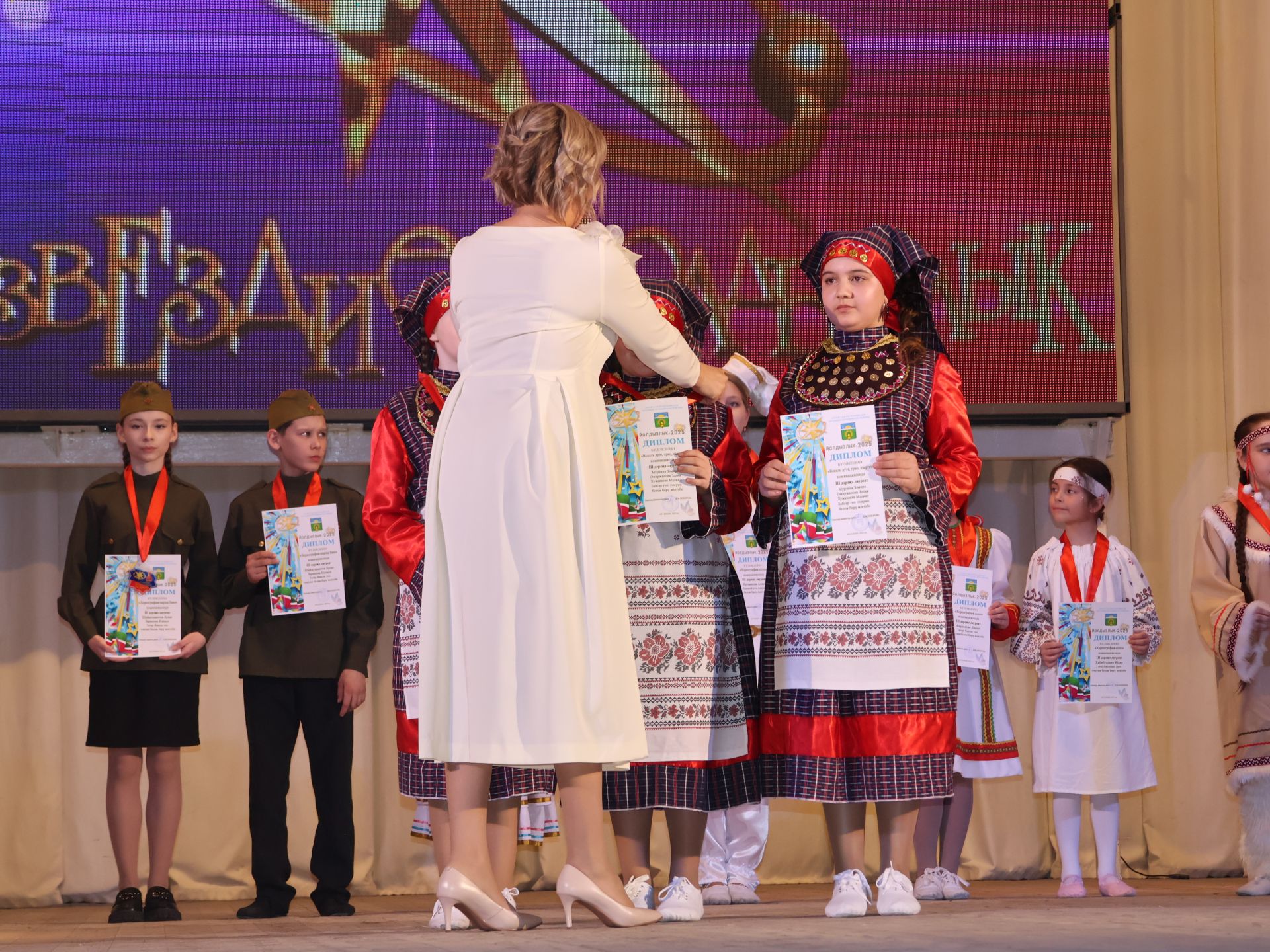 «Йолдызлык» фестиваленең 3 дәрәҗә лауреатларын хөрмәтләү- фотолар