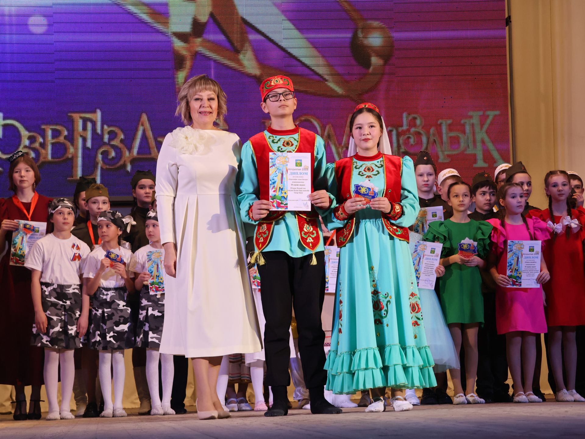 «Йолдызлык» фестиваленең 3 дәрәҗә лауреатларын хөрмәтләү- фотолар
