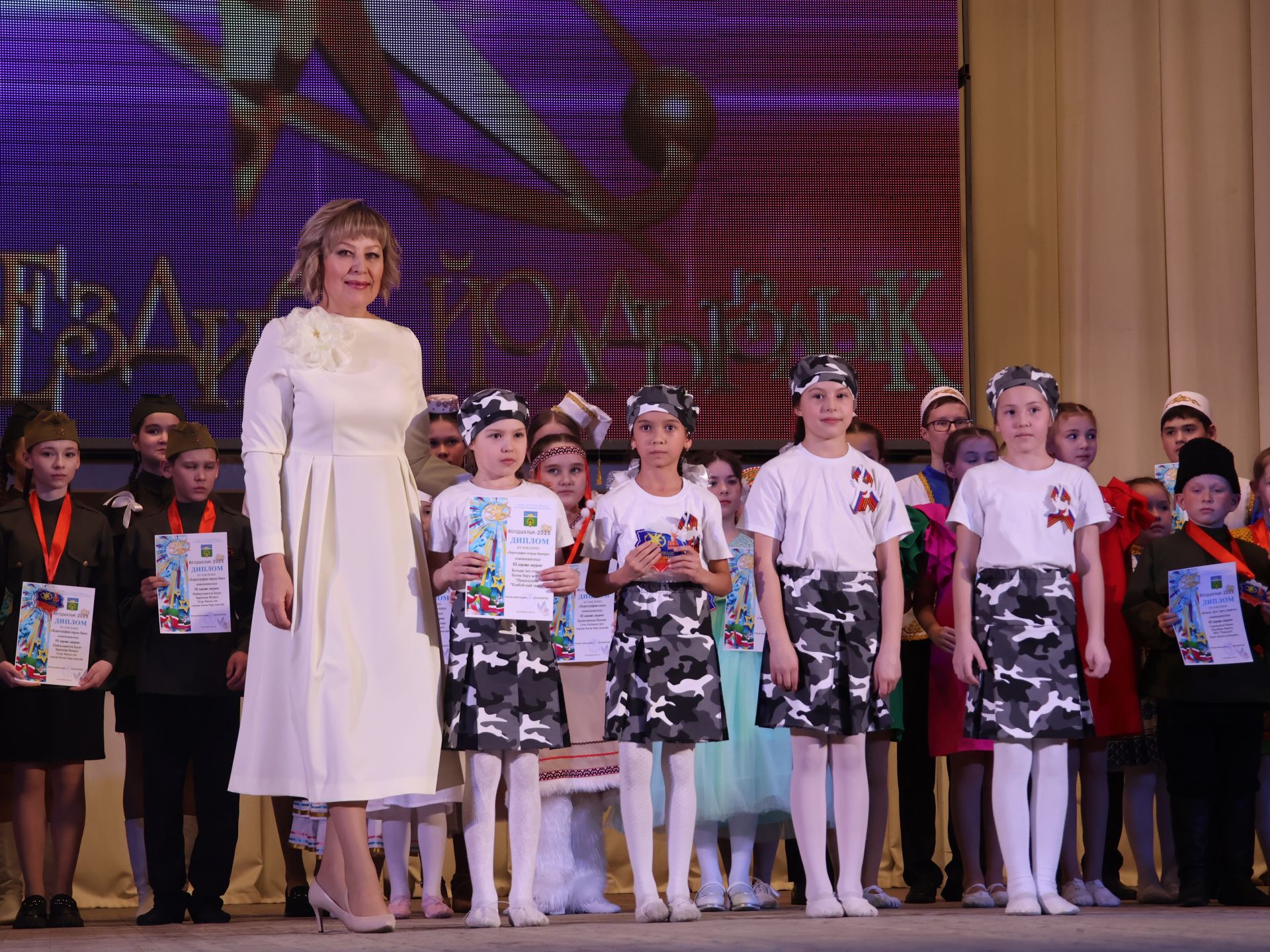 «Йолдызлык» фестиваленең 3 дәрәҗә лауреатларын хөрмәтләү- фотолар
