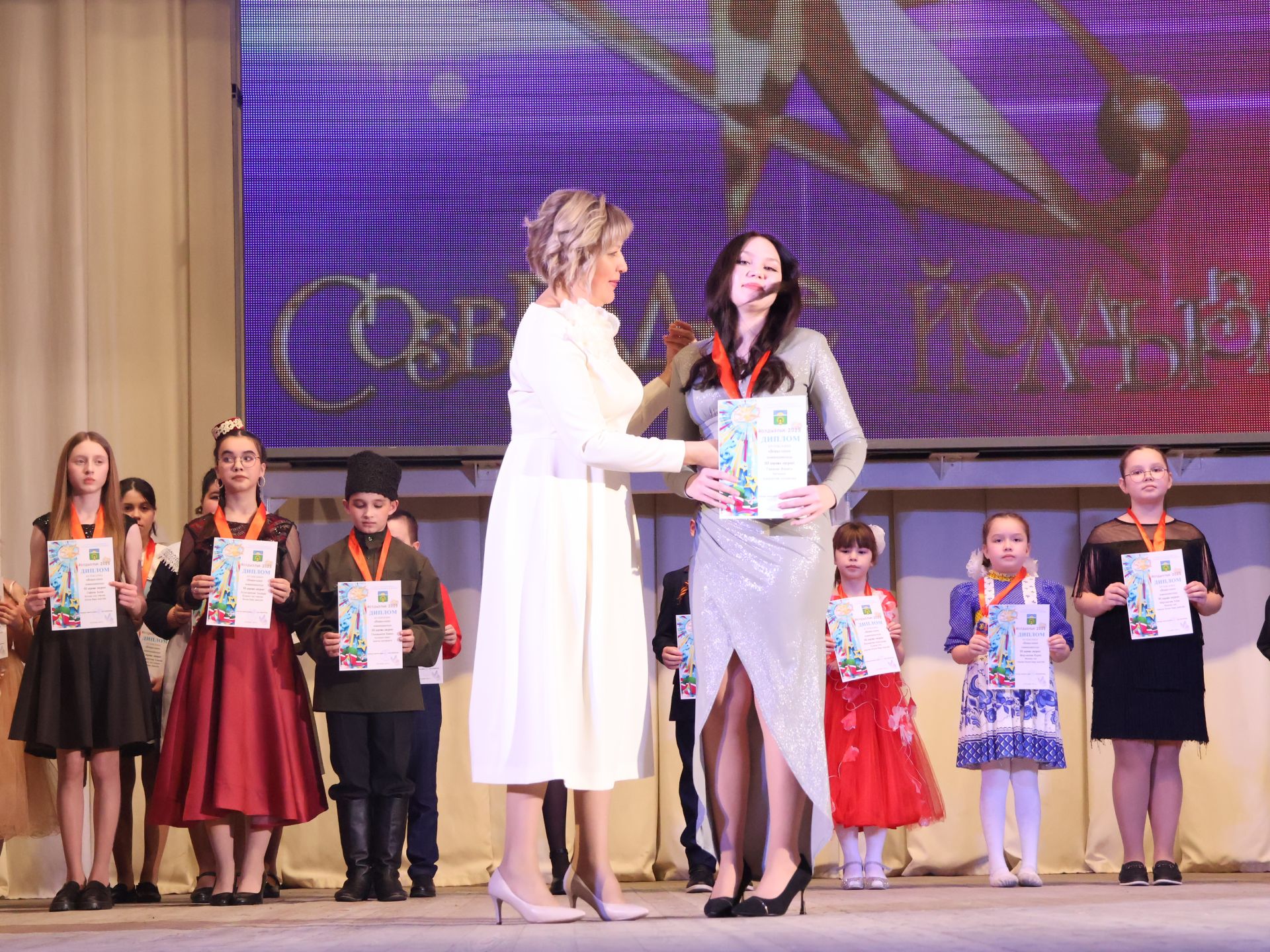 «Йолдызлык» фестиваленең 3 дәрәҗә лауреатларын хөрмәтләү- фотолар