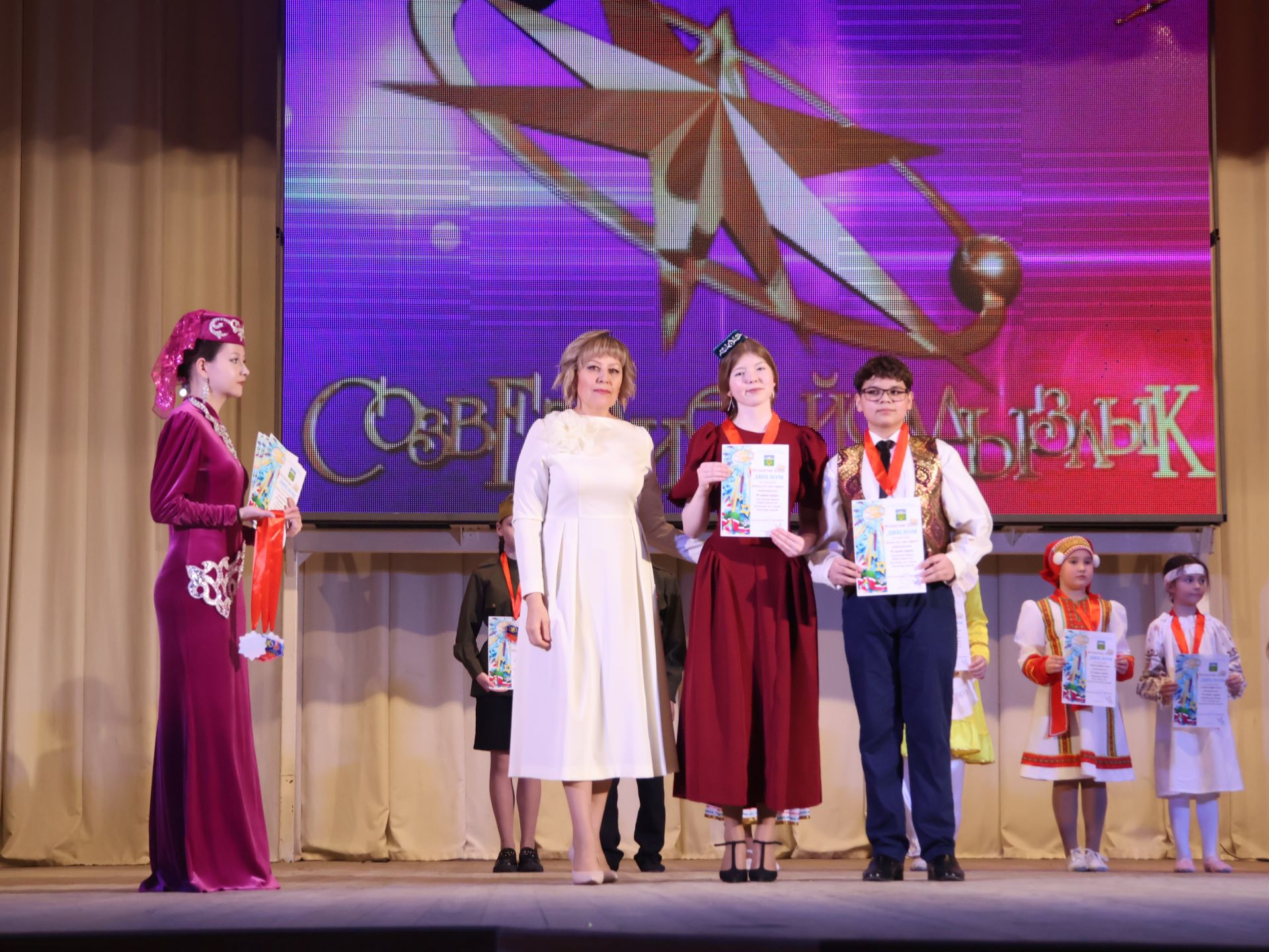 «Йолдызлык» фестиваленең 3 дәрәҗә лауреатларын хөрмәтләү- фотолар