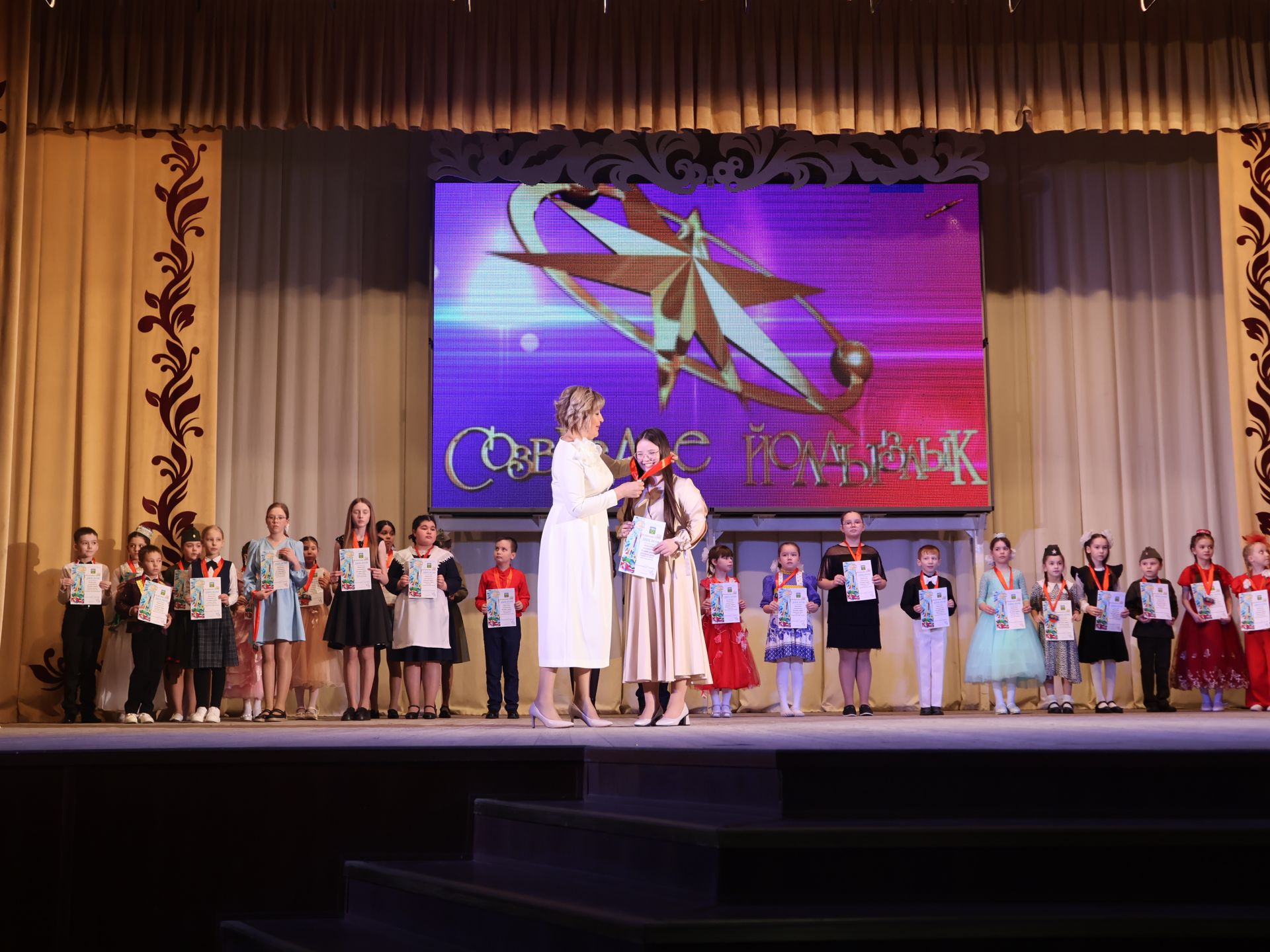 «Йолдызлык» фестиваленең 3 дәрәҗә лауреатларын хөрмәтләү- фотолар