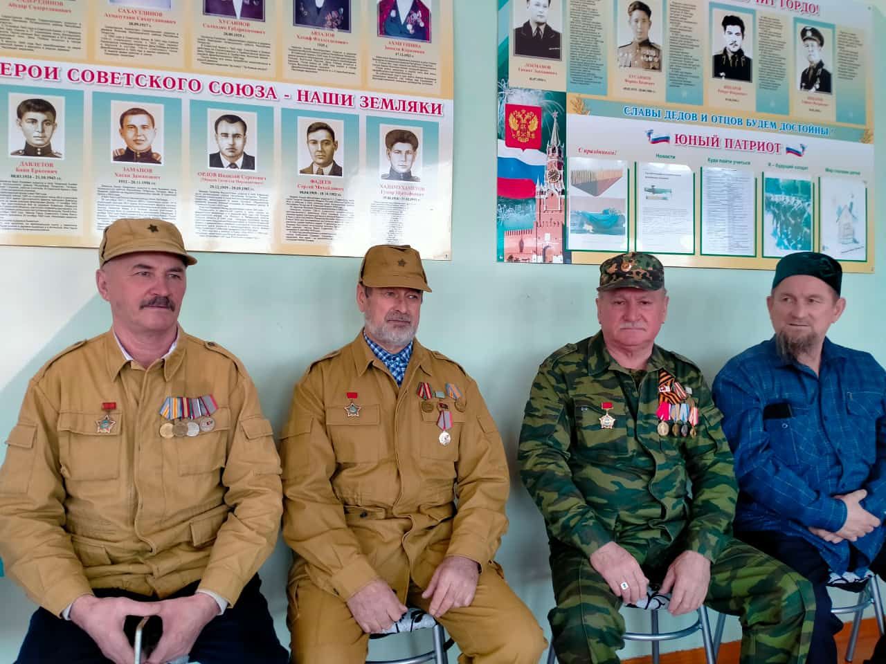 «Әфган сугышы батырлары: мәктәптә хәтер чарасы»