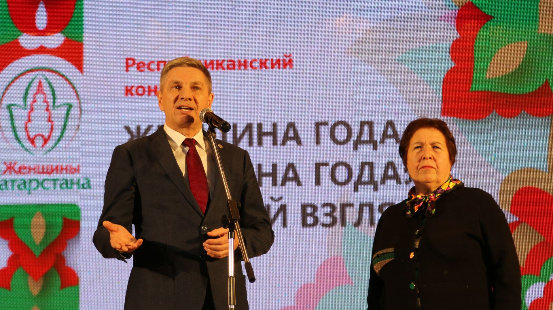 Актанышта «Ел хатын-кызы. Хатын-кыз карашыннан ел ир-аты» конкурсы башланды