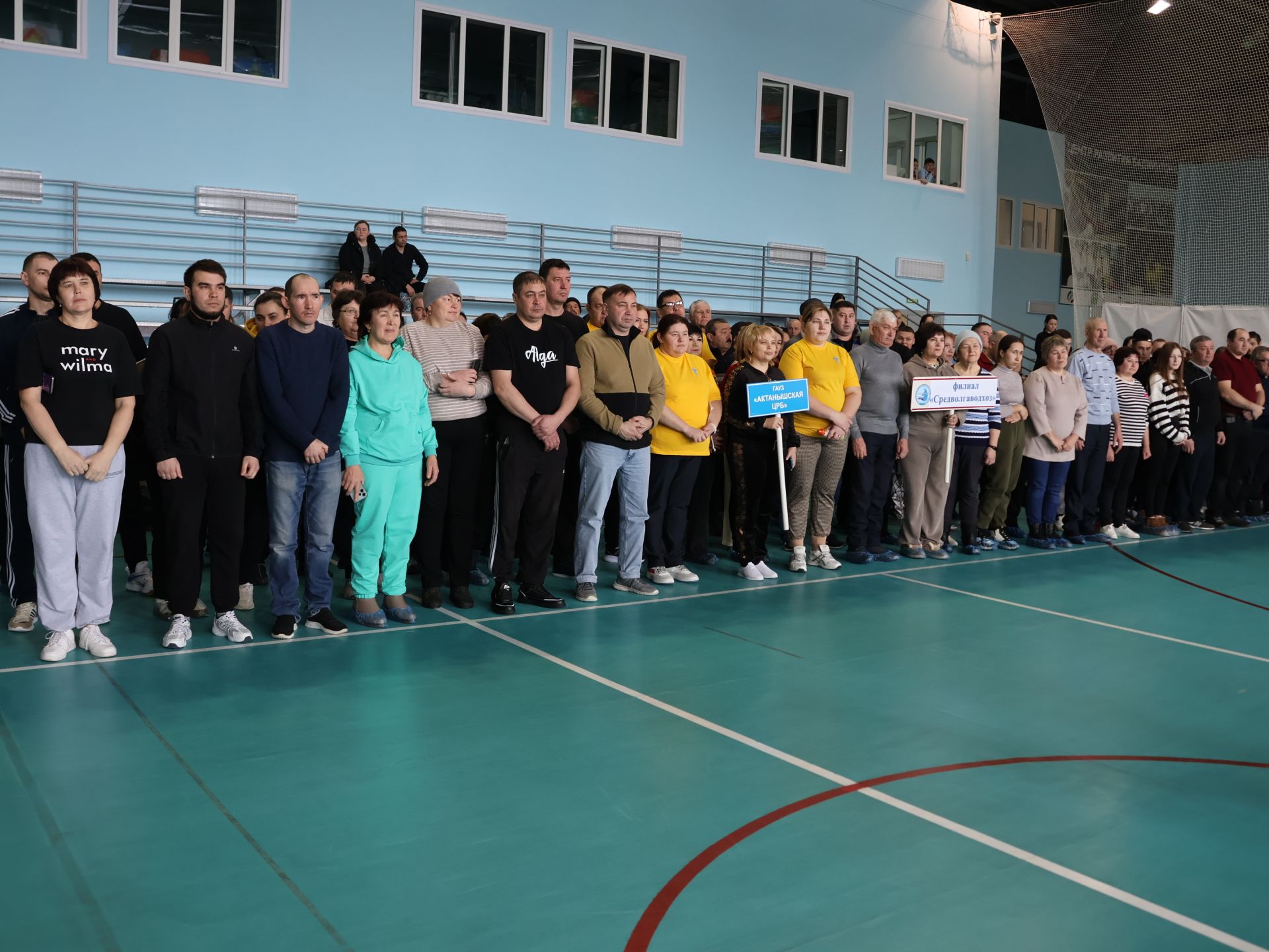 Спорт берләштерә: Актанышның хезмәт ияләре спартакиадада көч сынаша