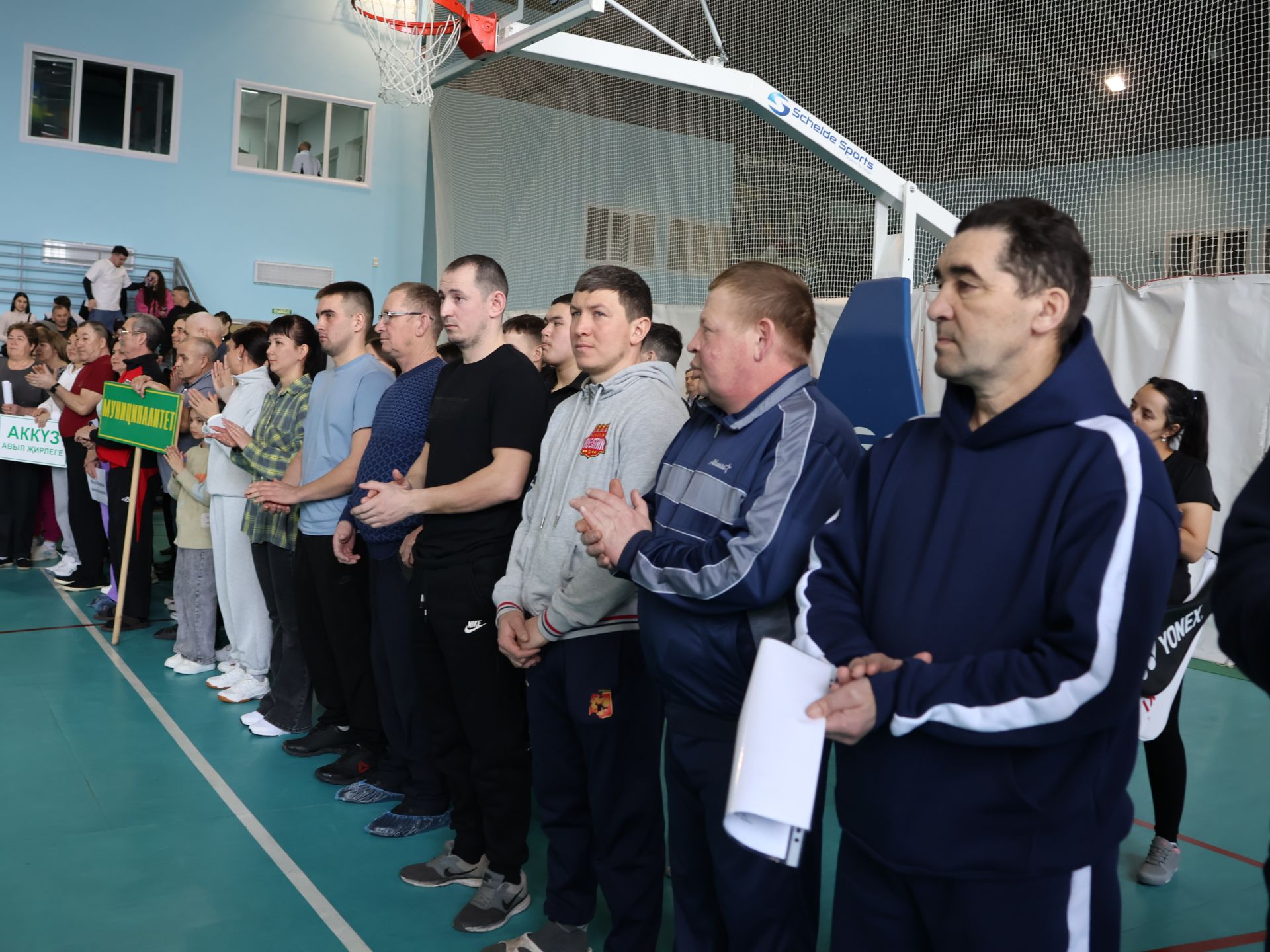 Спорт берләштерә: Актанышның хезмәт ияләре спартакиадада көч сынаша
