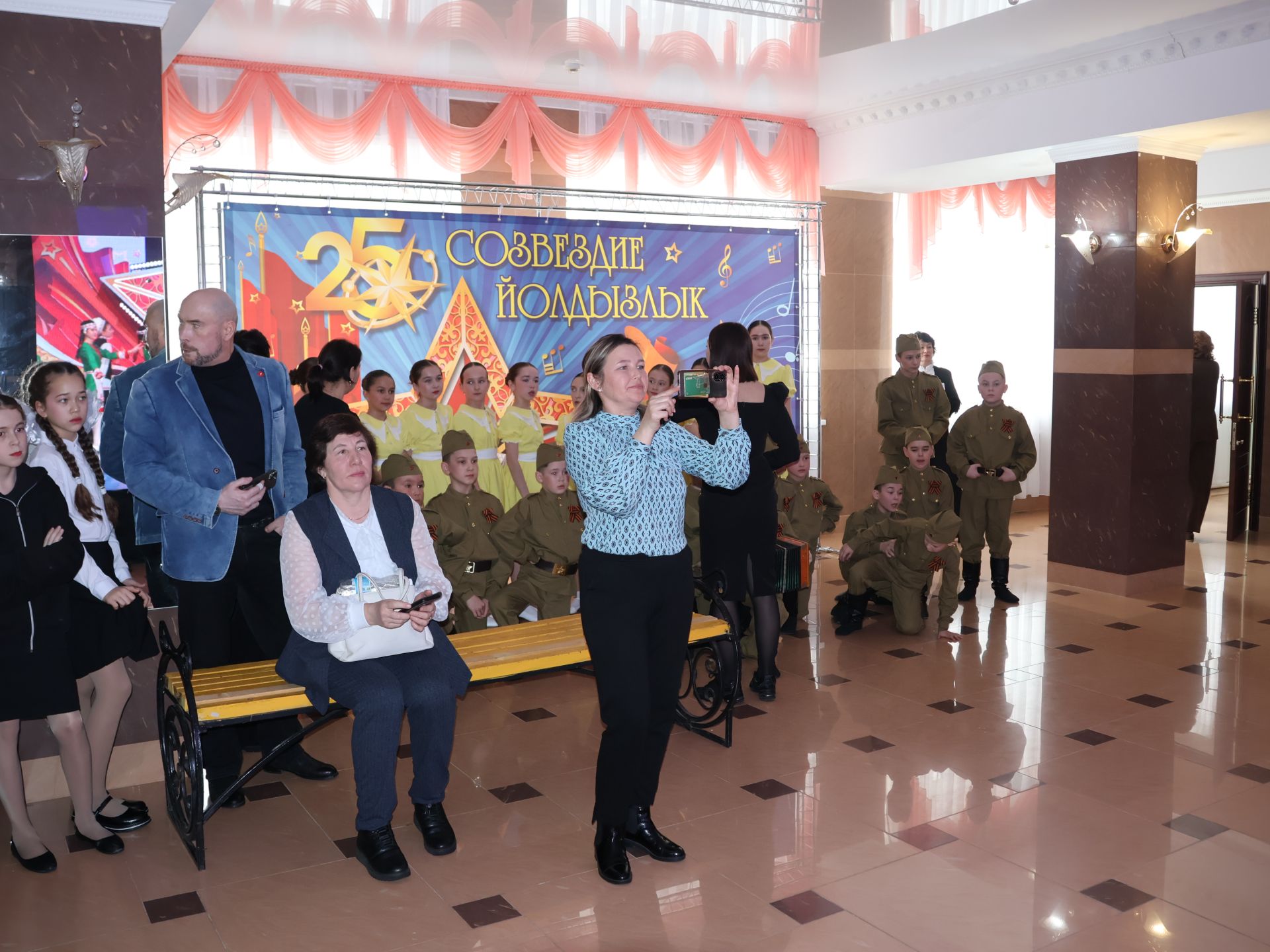 Бүген Актаныш- «Созвездие- Йолдызлык» күге!