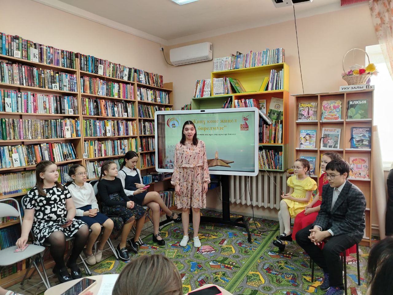 Җиңү көне җиңел бирелмәде!