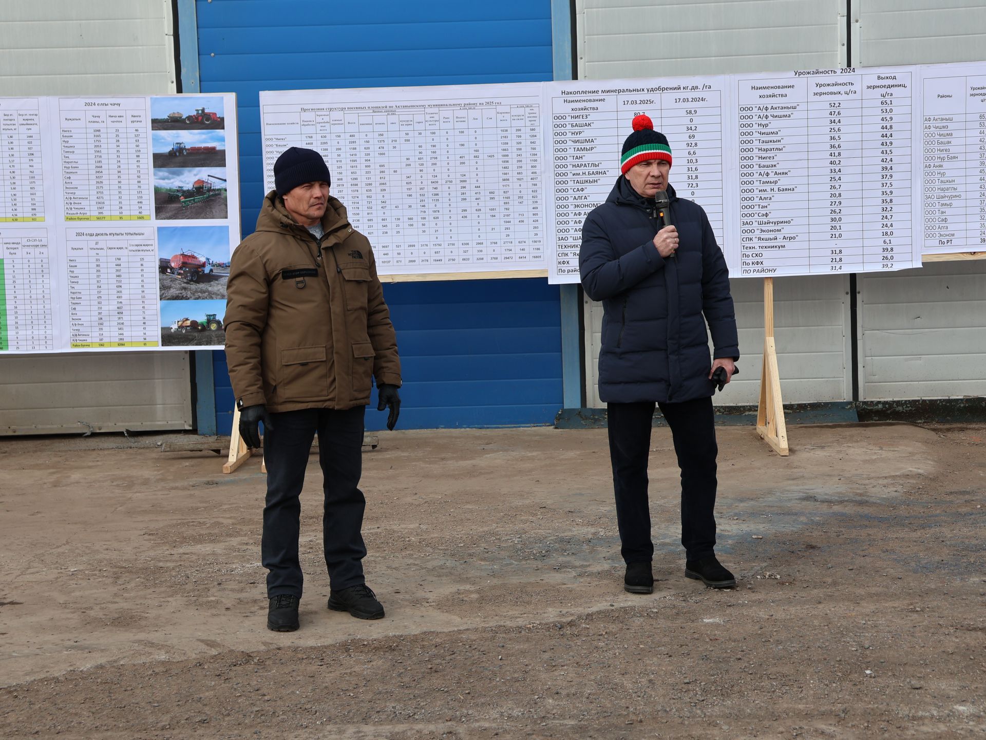 Актаныш районы аграрийлары язгы кыр эшләренә әзер (фотолар)