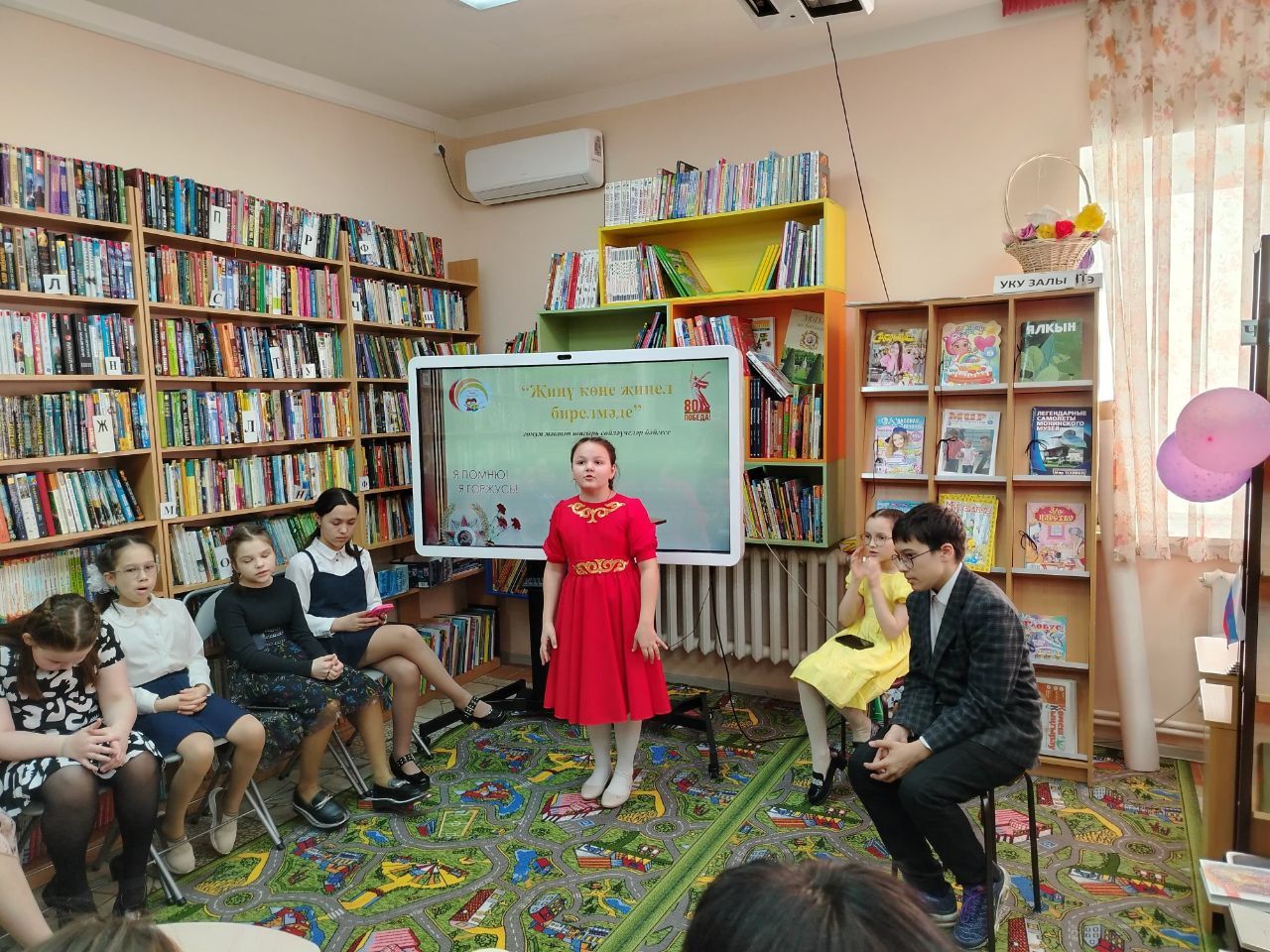 Җиңү көне җиңел бирелмәде!