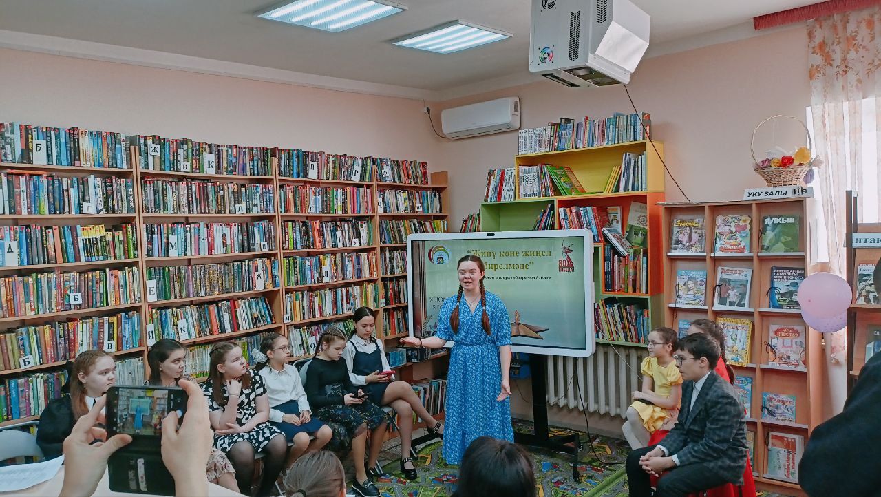 Җиңү көне җиңел бирелмәде!