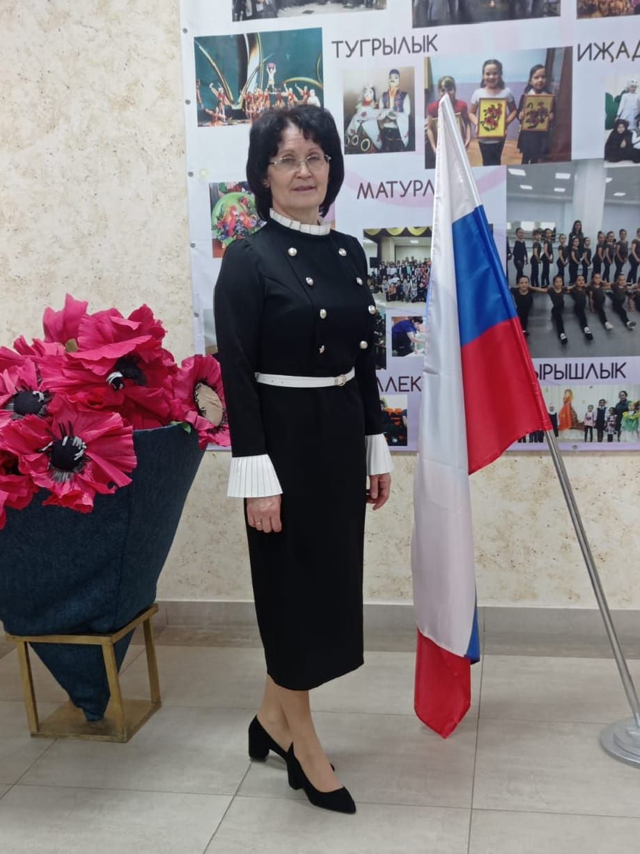 Әтәс мәктәбе директоры киңәшчесе-Бөтенроссия конкурсы призеры