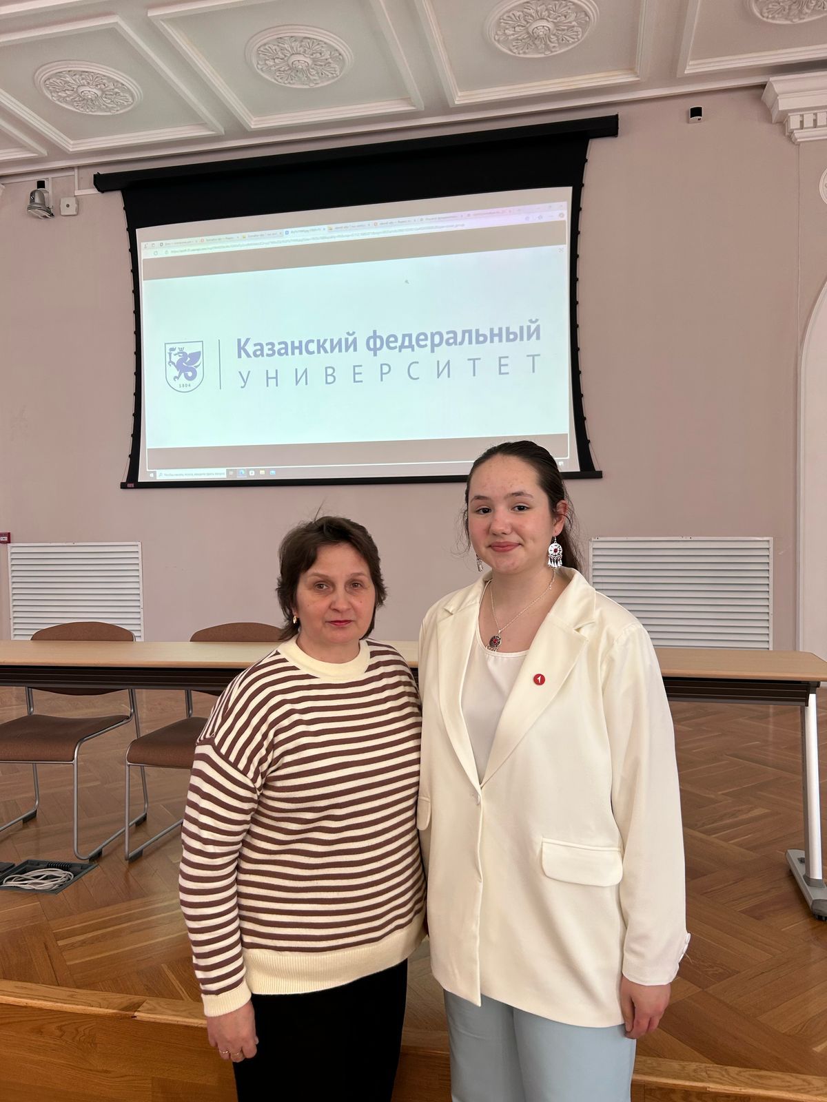 Киров мәктәбе һәм Актаныш гимназиясе укучылары  Н. Лобачевский исемендәге конференциядә җиңде