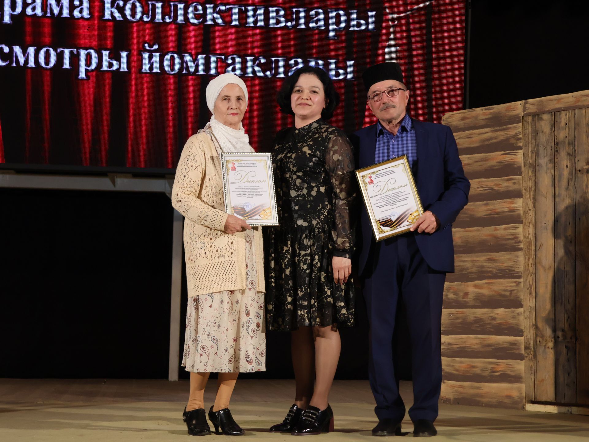 Актаныш районының Киров һәм Зөбәер коллективлары- театр айлыгы җиңүчеләре