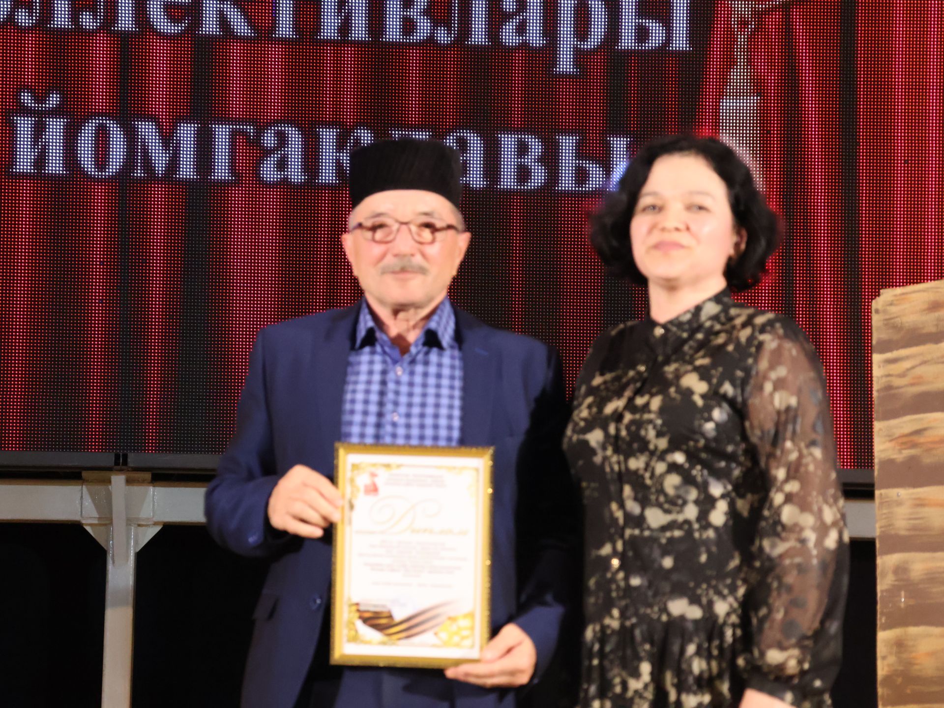 Актаныш районының Киров һәм Зөбәер коллективлары- театр айлыгы җиңүчеләре