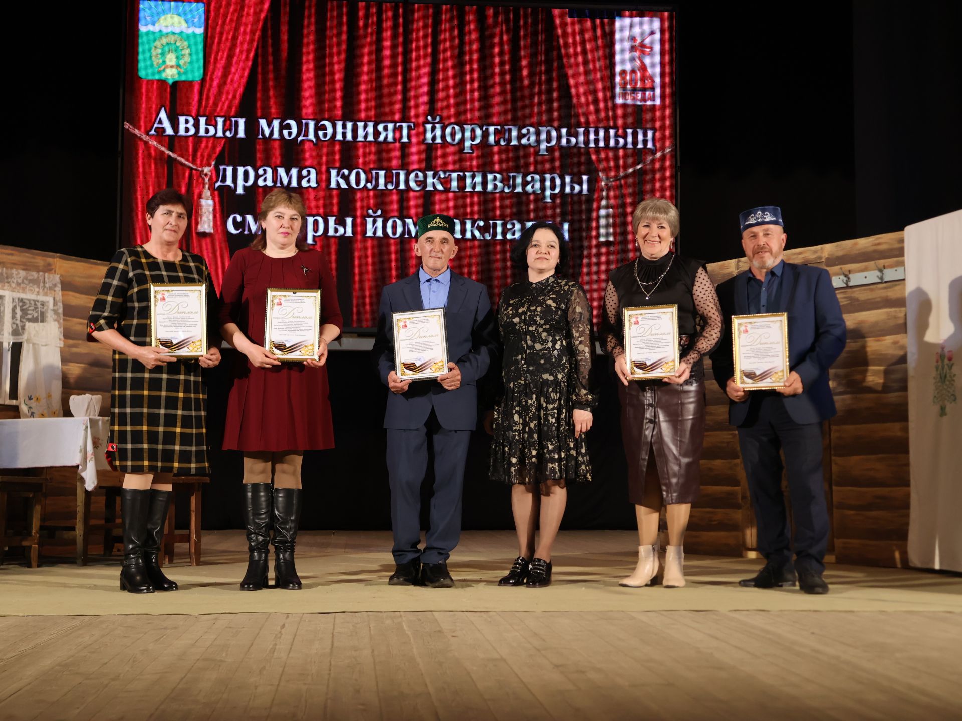 Актаныш районының Киров һәм Зөбәер коллективлары- театр айлыгы җиңүчеләре