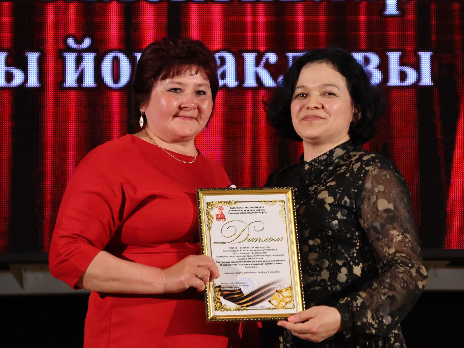 Актаныш районының Киров һәм Зөбәер коллективлары- театр айлыгы җиңүчеләре