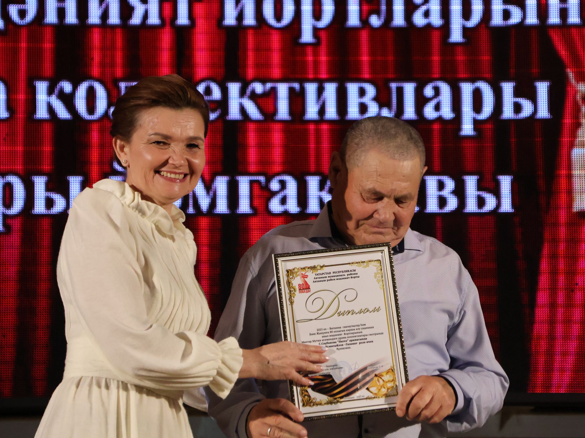 Актаныш районының Киров һәм Зөбәер коллективлары- театр айлыгы җиңүчеләре