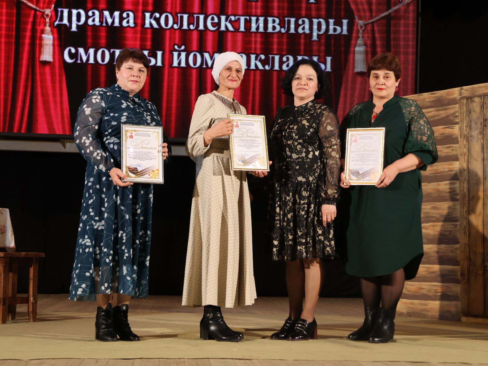 Актаныш районының Киров һәм Зөбәер коллективлары- театр айлыгы җиңүчеләре