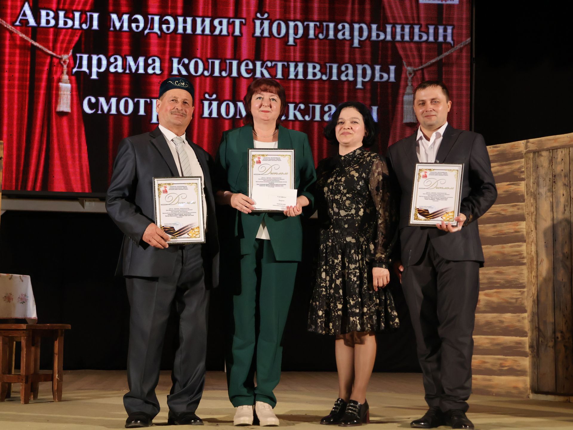 Актаныш районының Киров һәм Зөбәер коллективлары- театр айлыгы җиңүчеләре