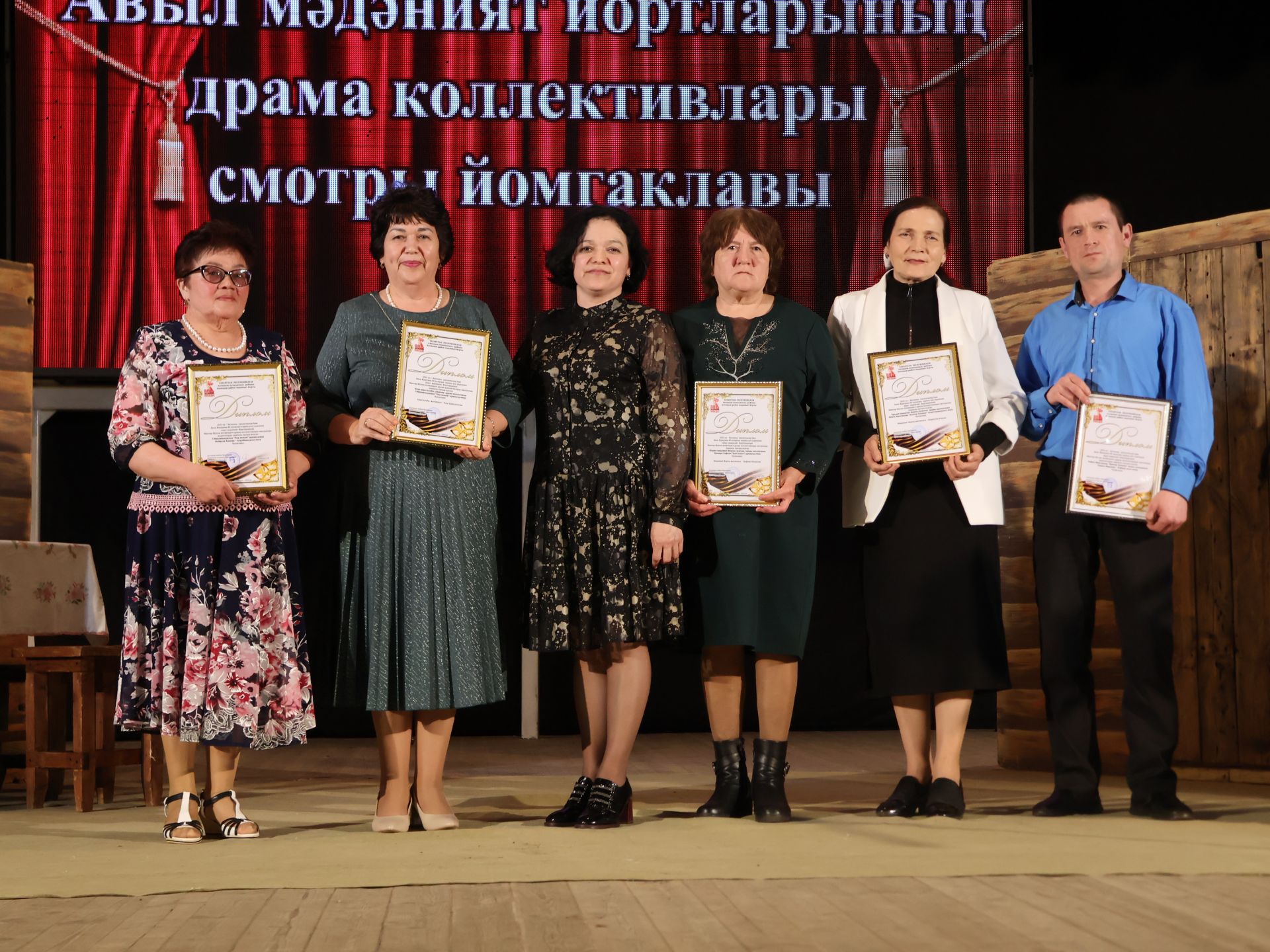 Актаныш районының Киров һәм Зөбәер коллективлары- театр айлыгы җиңүчеләре