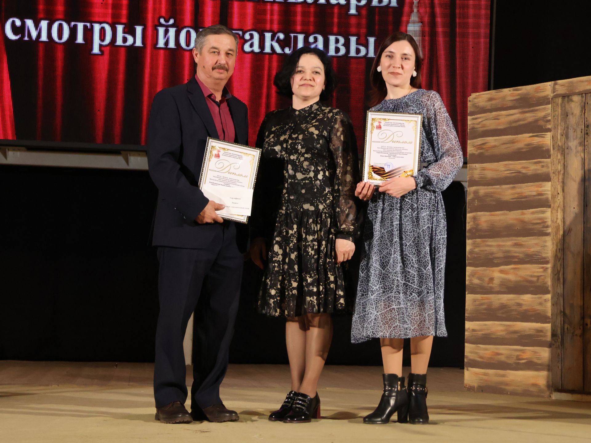 Актаныш районының Киров һәм Зөбәер коллективлары- театр айлыгы җиңүчеләре