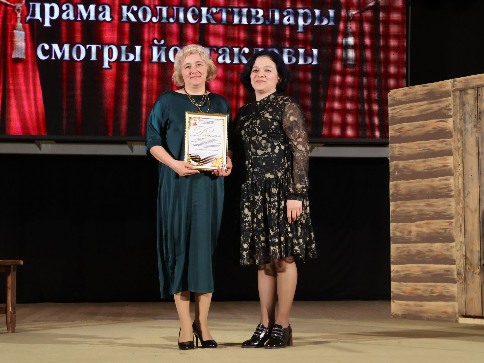 Актаныш районының Киров һәм Зөбәер коллективлары- театр айлыгы җиңүчеләре