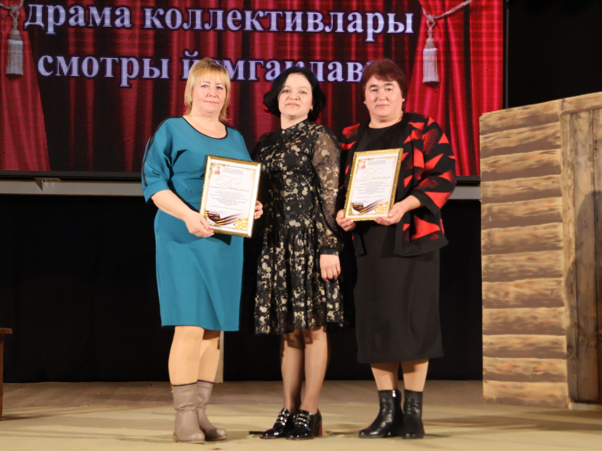 Актаныш районының Киров һәм Зөбәер коллективлары- театр айлыгы җиңүчеләре