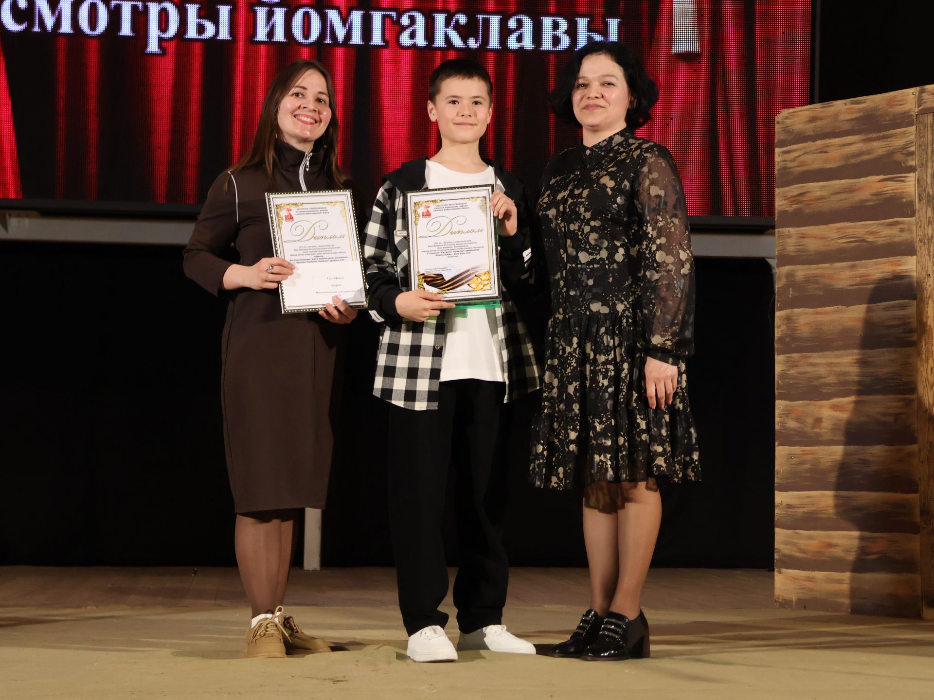 Актаныш районының Киров һәм Зөбәер коллективлары- театр айлыгы җиңүчеләре