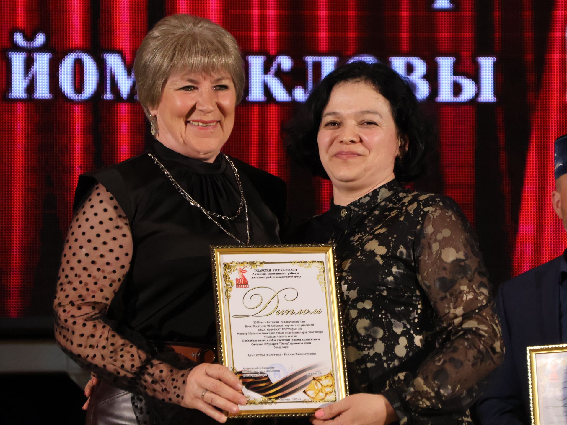 Актаныш районының Киров һәм Зөбәер коллективлары- театр айлыгы җиңүчеләре