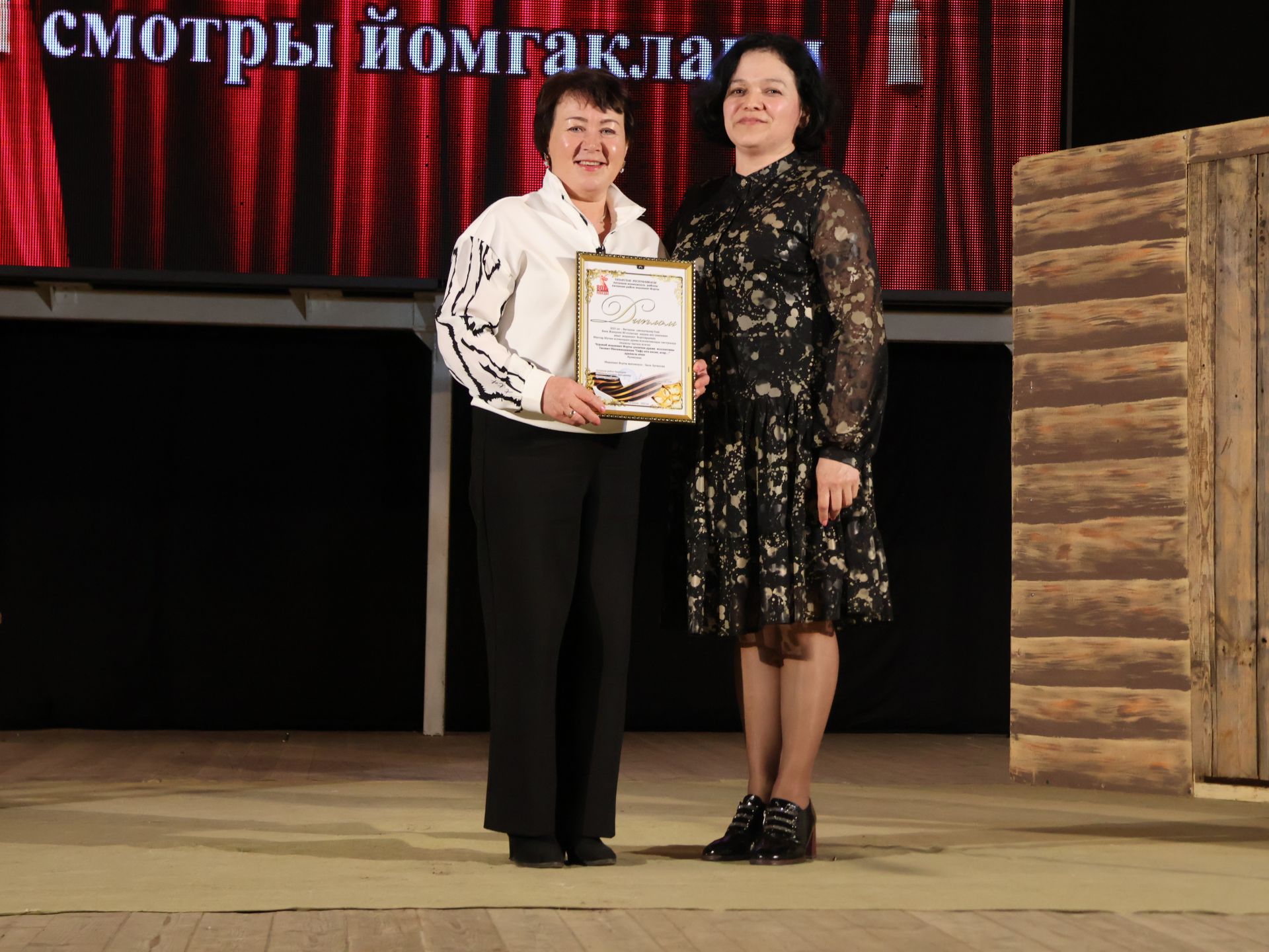 Актаныш районының Киров һәм Зөбәер коллективлары- театр айлыгы җиңүчеләре