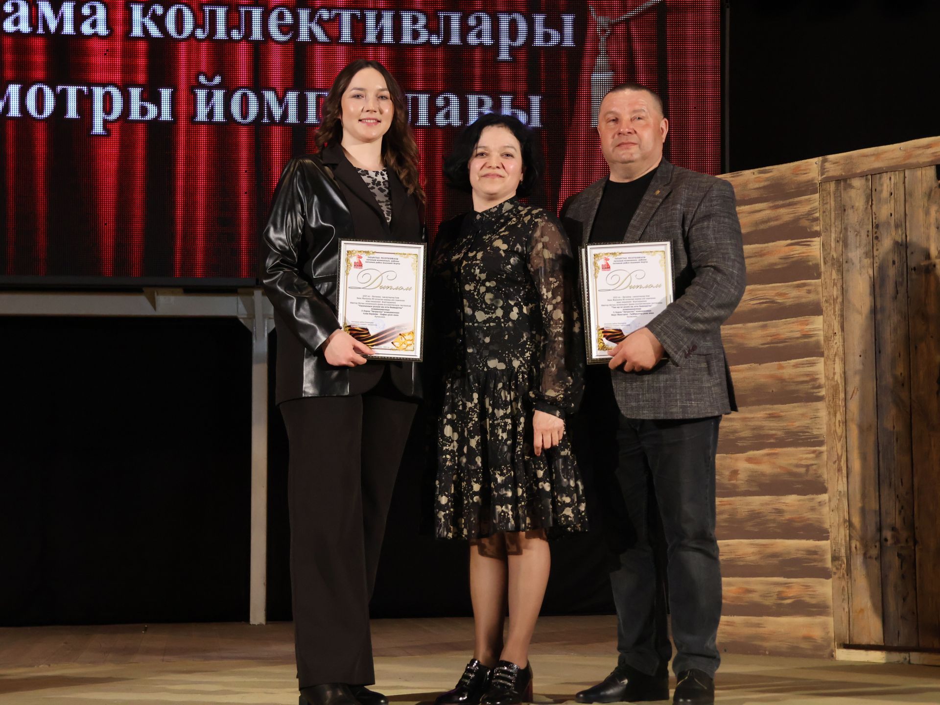 Актаныш районының Киров һәм Зөбәер коллективлары- театр айлыгы җиңүчеләре