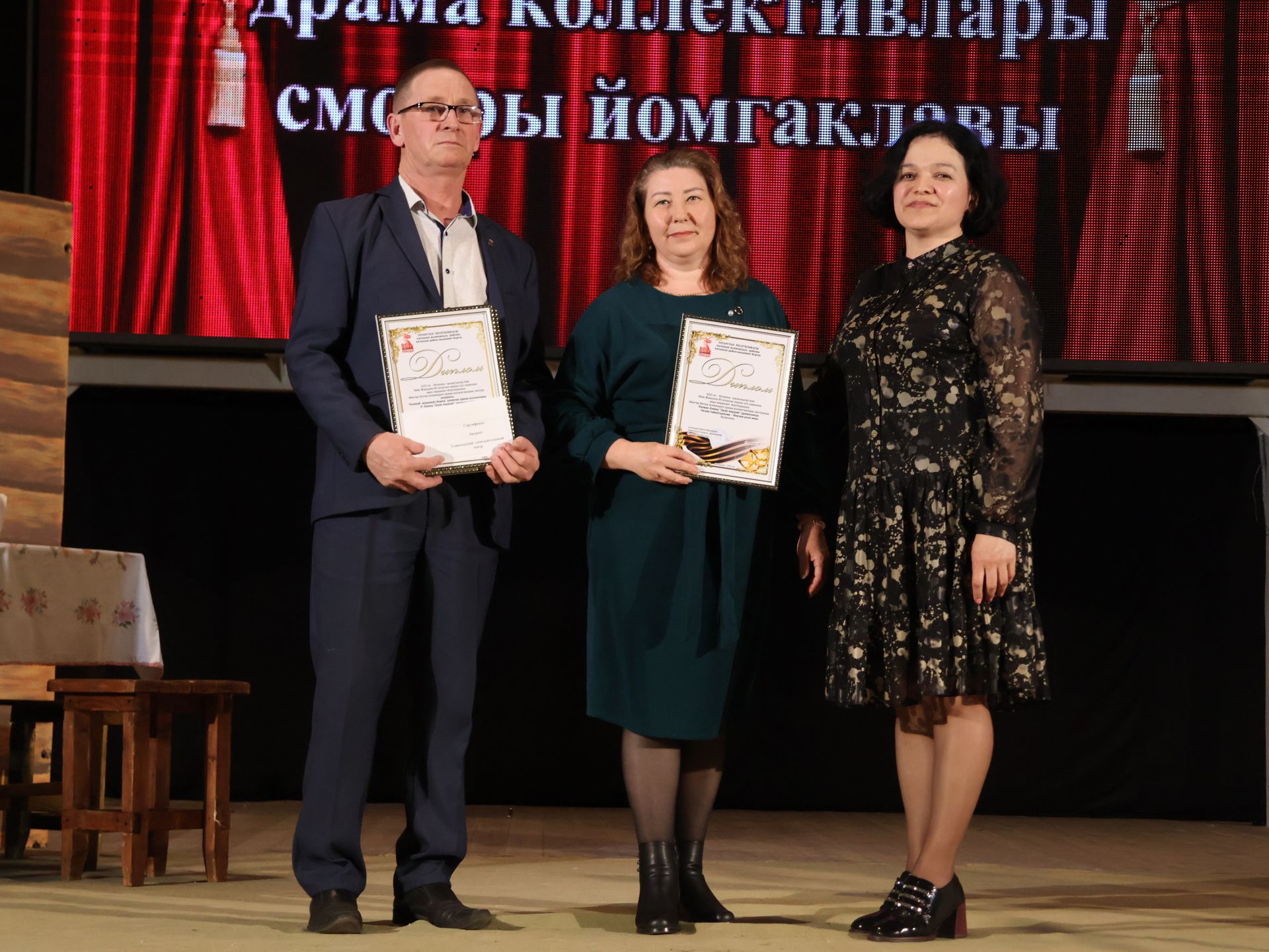 Актаныш районының Киров һәм Зөбәер коллективлары- театр айлыгы җиңүчеләре
