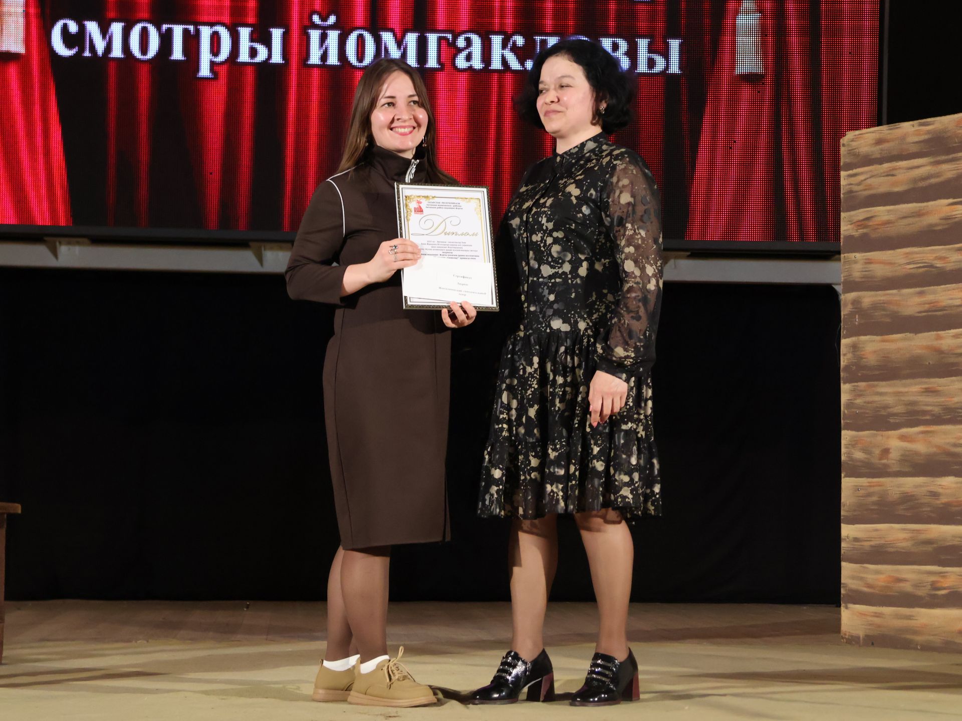 Актаныш районының Киров һәм Зөбәер коллективлары- театр айлыгы җиңүчеләре