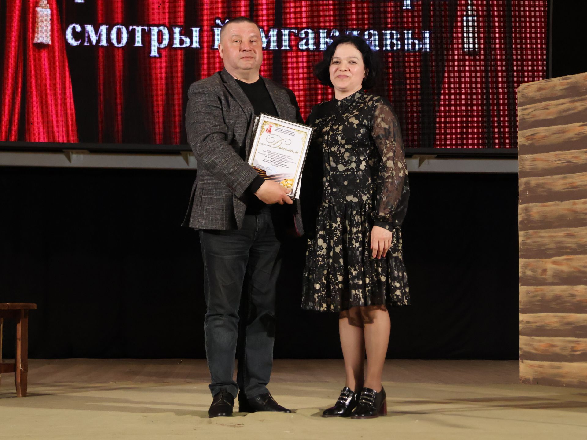 Актаныш районының Киров һәм Зөбәер коллективлары- театр айлыгы җиңүчеләре
