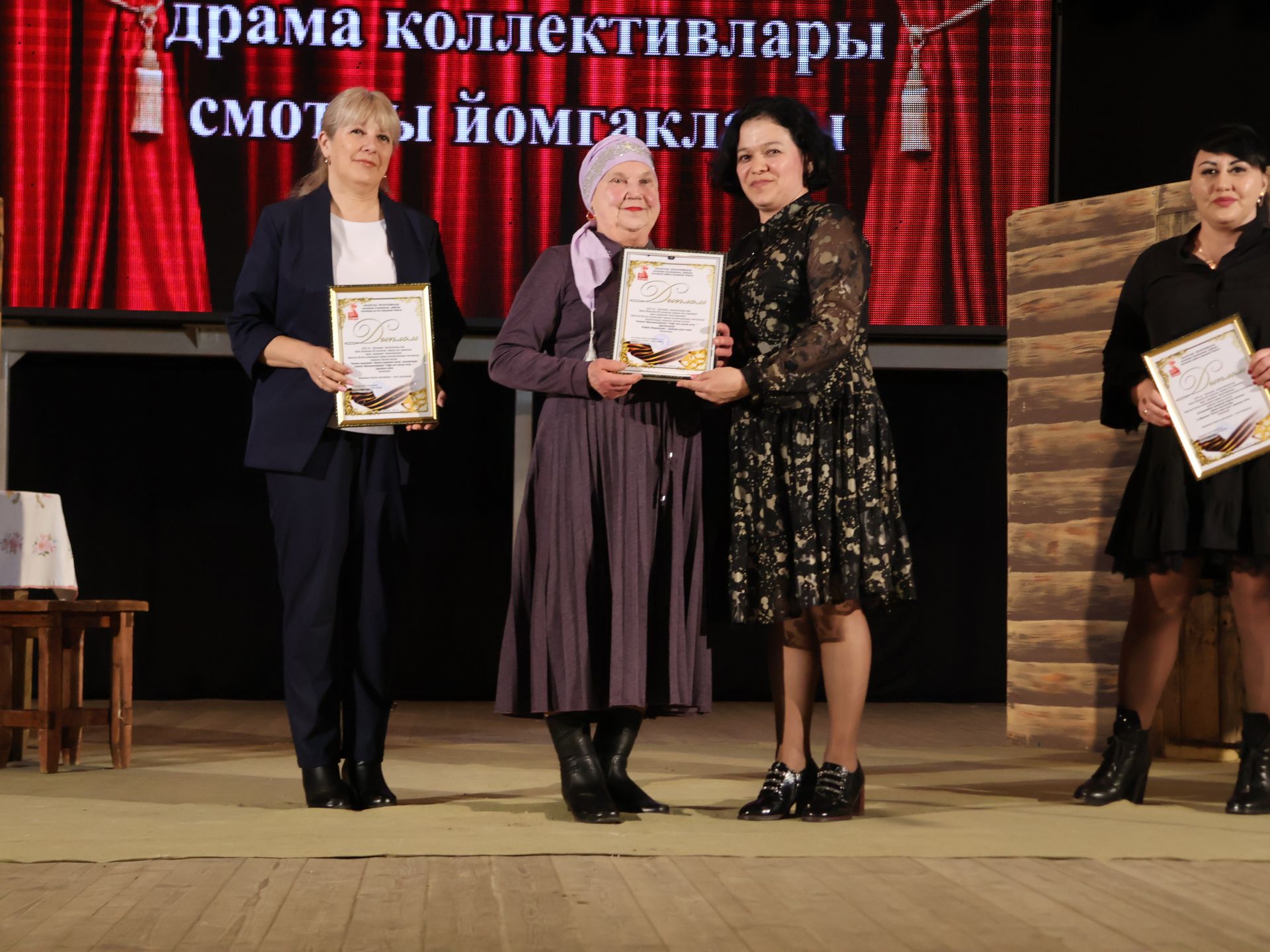 Актаныш районының Киров һәм Зөбәер коллективлары- театр айлыгы җиңүчеләре