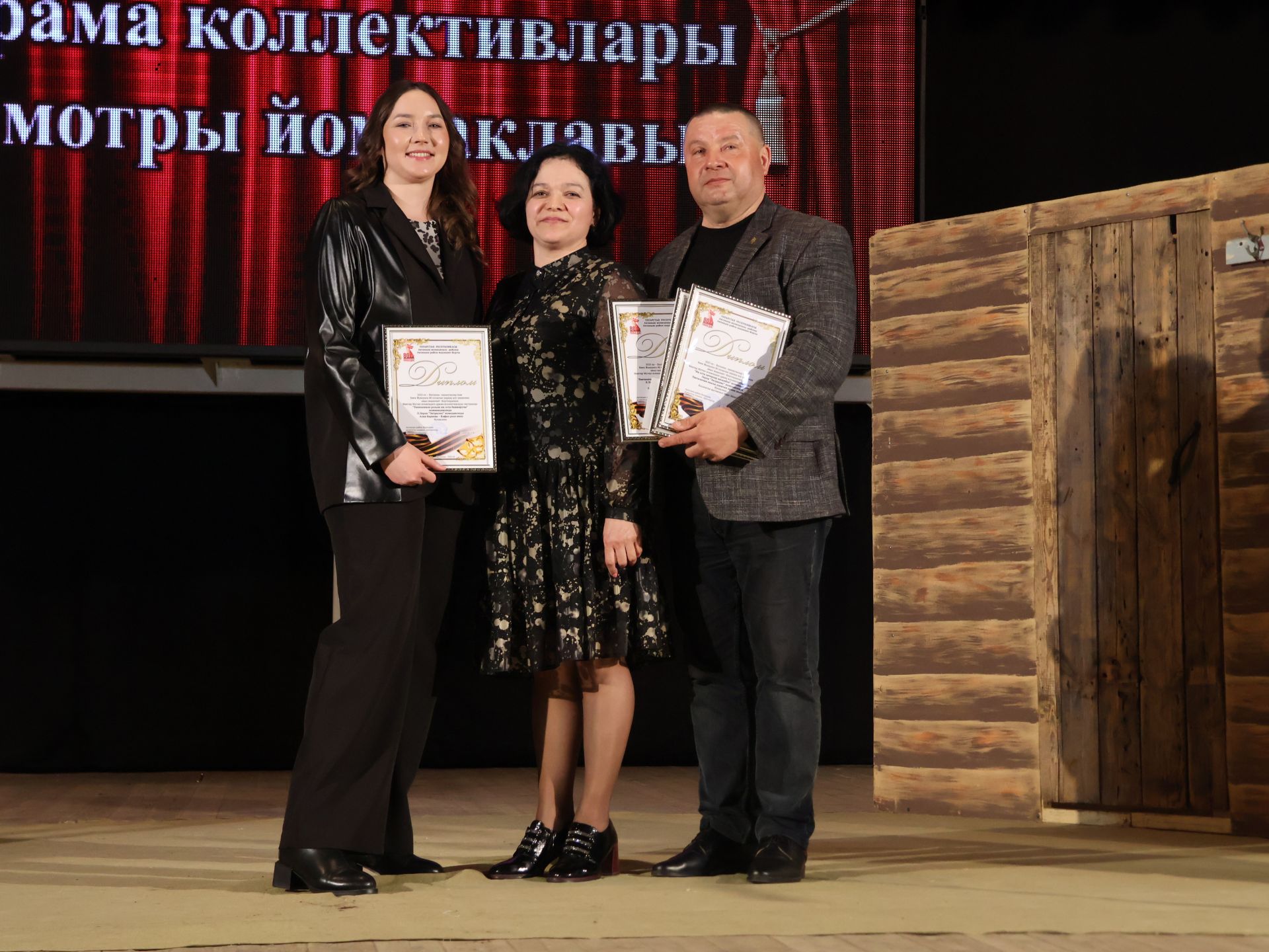 Актаныш районының Киров һәм Зөбәер коллективлары- театр айлыгы җиңүчеләре