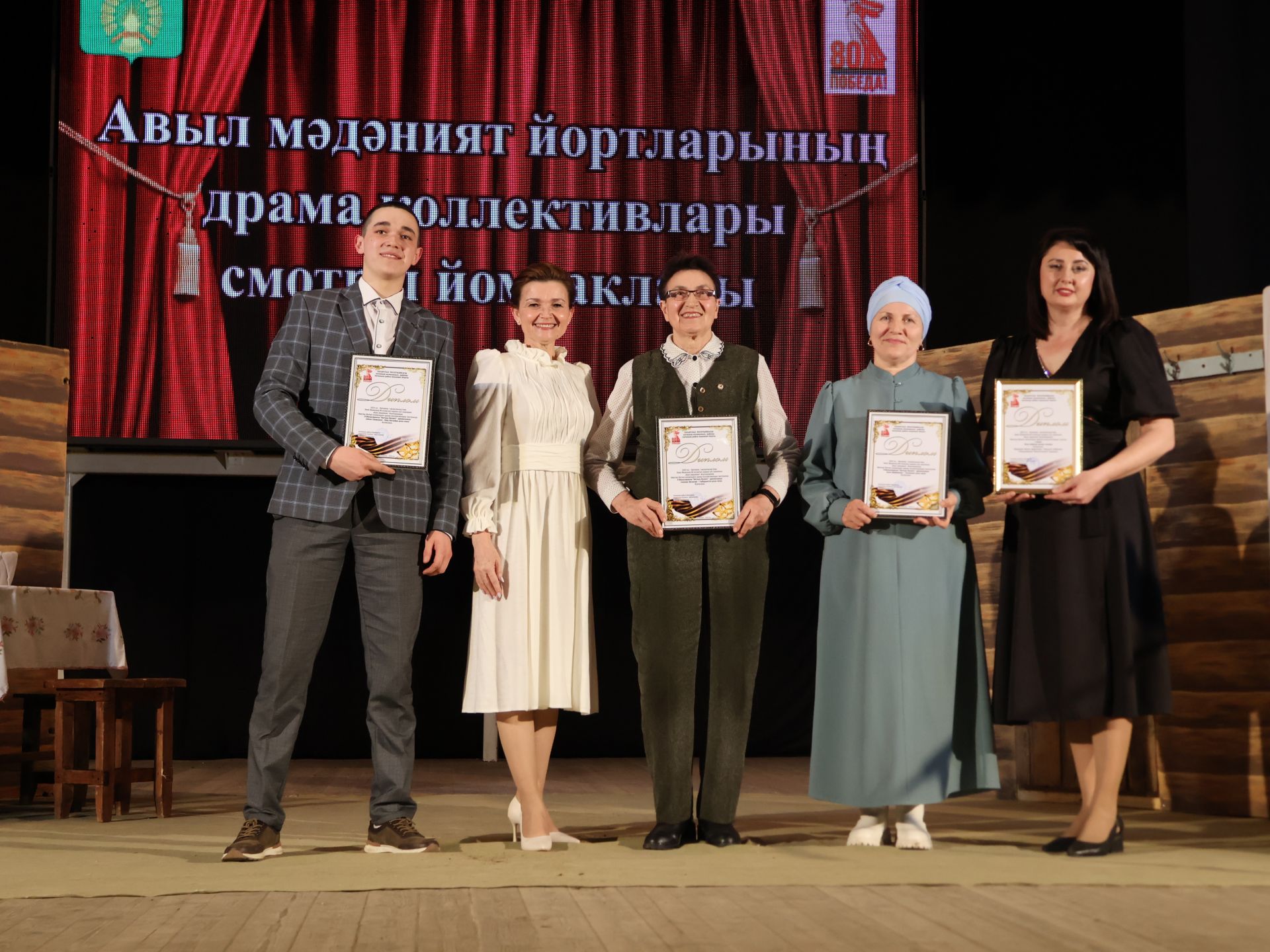 Актаныш районының Киров һәм Зөбәер коллективлары- театр айлыгы җиңүчеләре