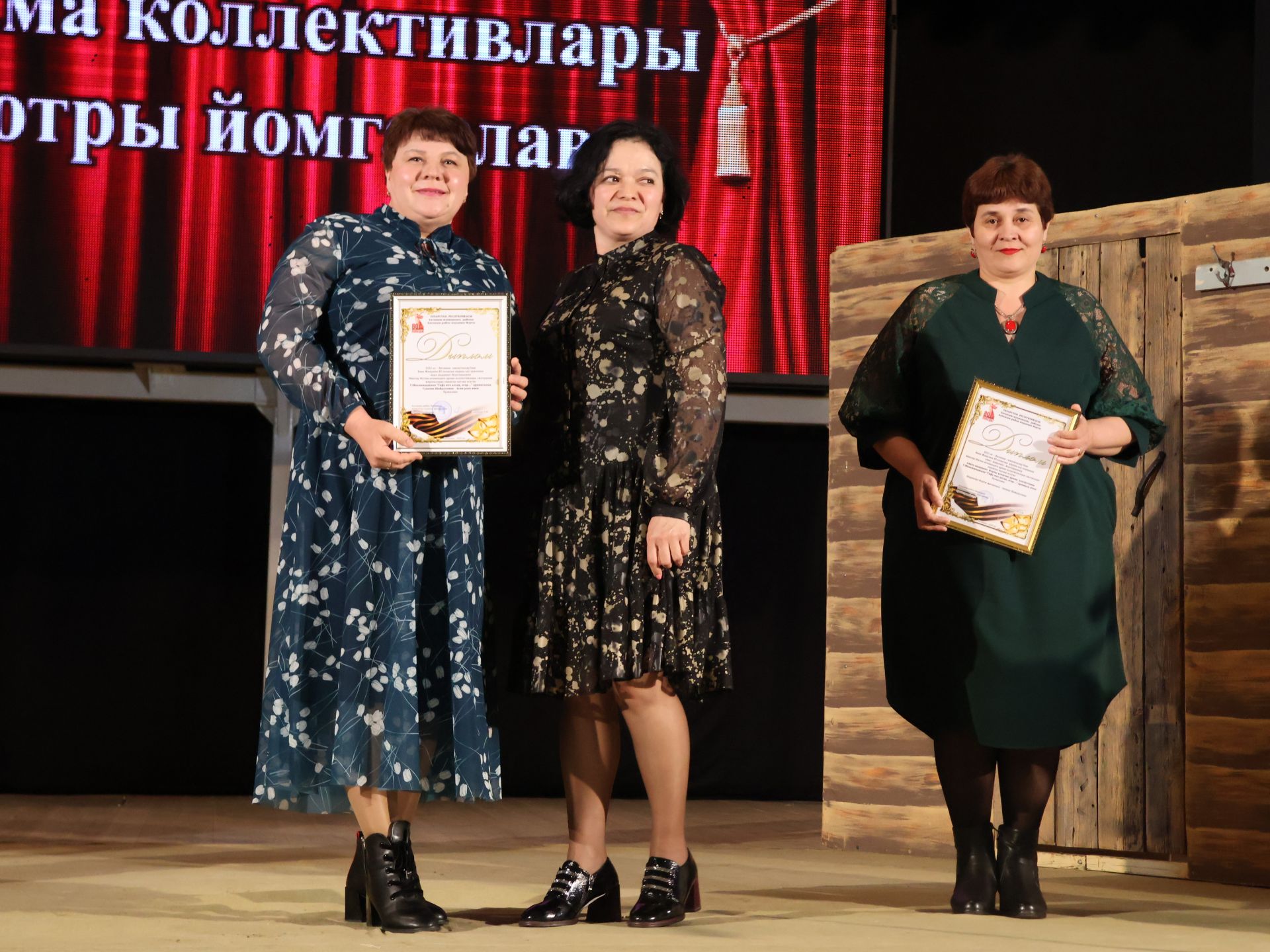 Актаныш районының Киров һәм Зөбәер коллективлары- театр айлыгы җиңүчеләре