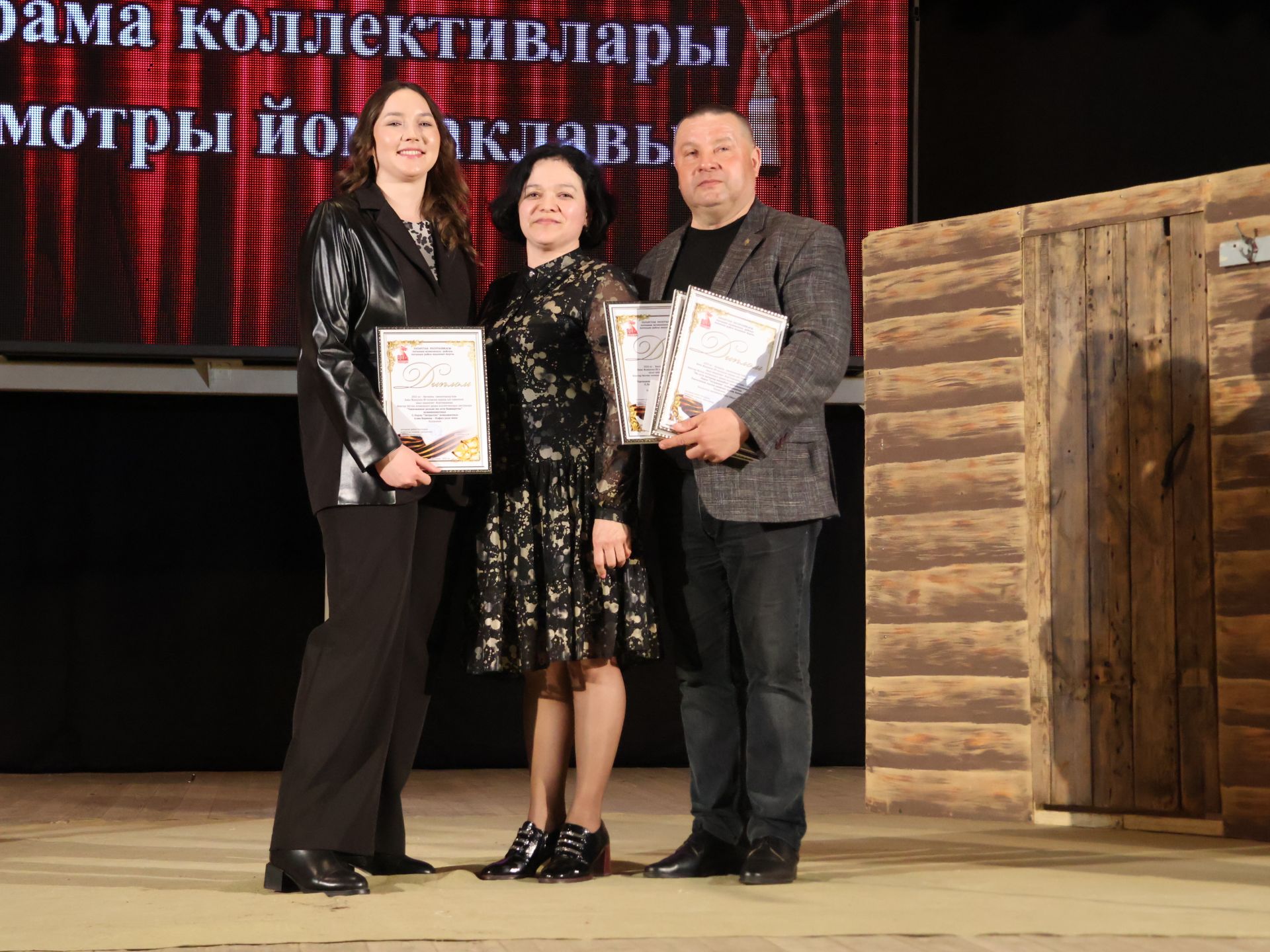 Актаныш районының Киров һәм Зөбәер коллективлары- театр айлыгы җиңүчеләре