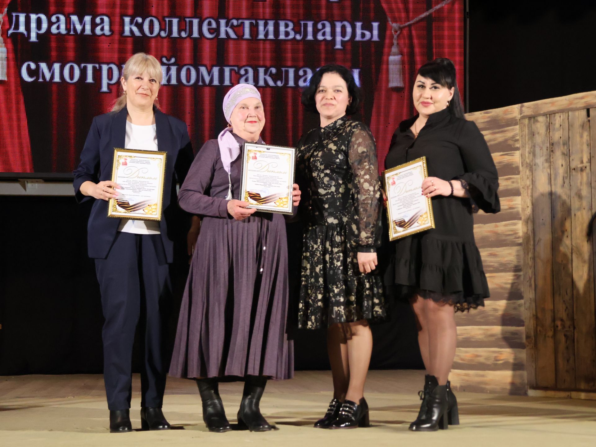Актаныш районының Киров һәм Зөбәер коллективлары- театр айлыгы җиңүчеләре