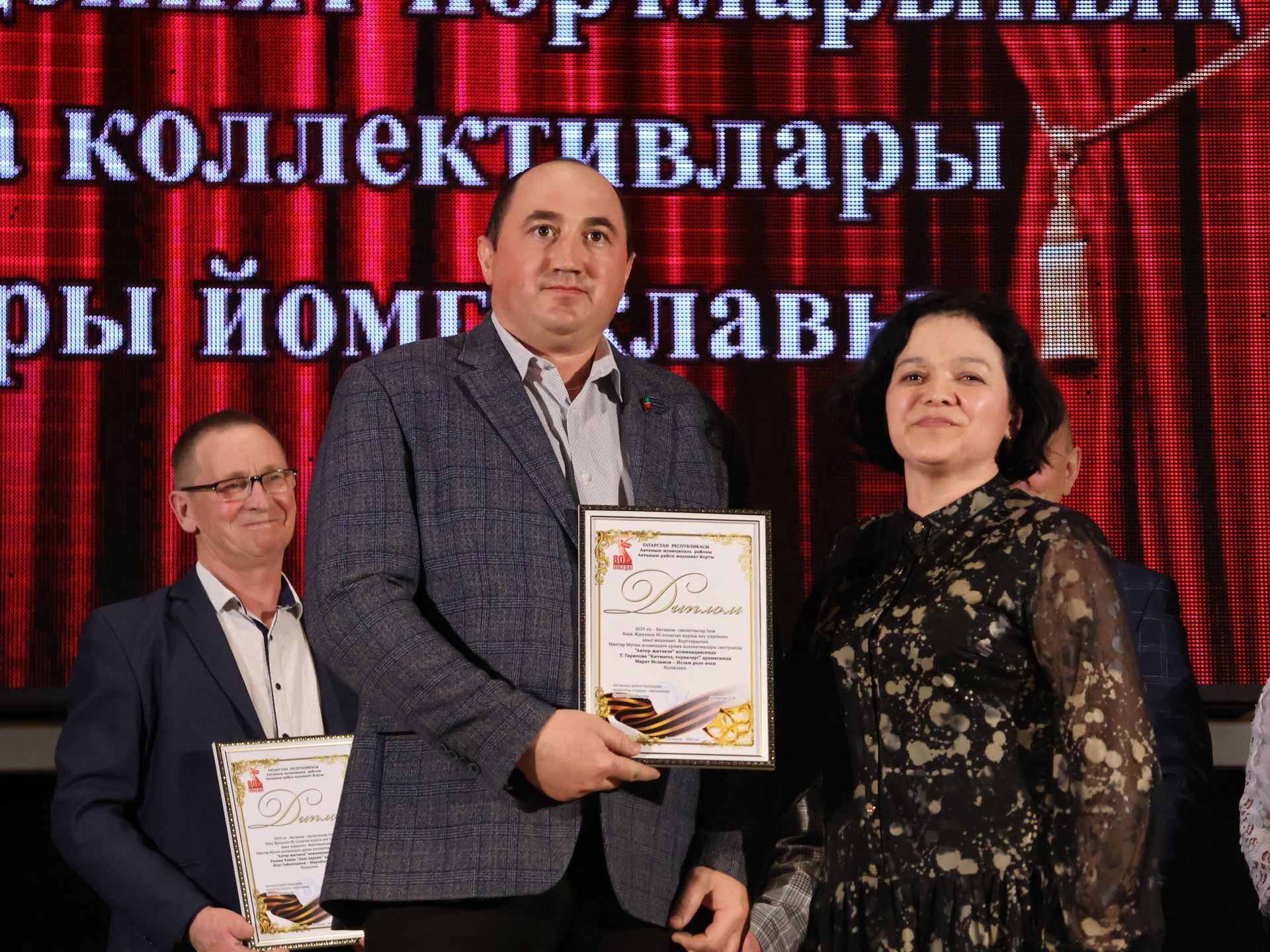 Актаныш районының Киров һәм Зөбәер коллективлары- театр айлыгы җиңүчеләре