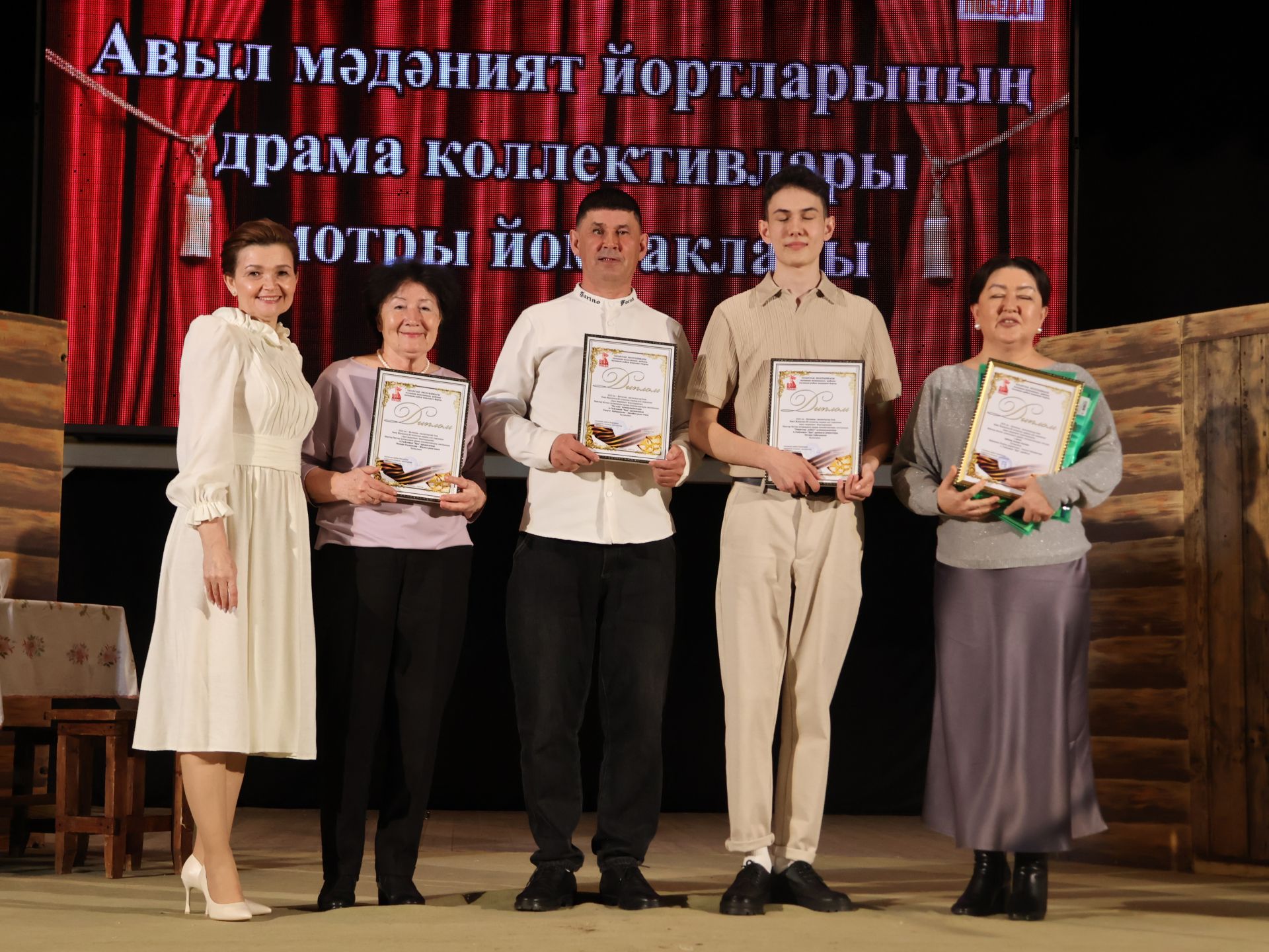 Актаныш районының Киров һәм Зөбәер коллективлары- театр айлыгы җиңүчеләре