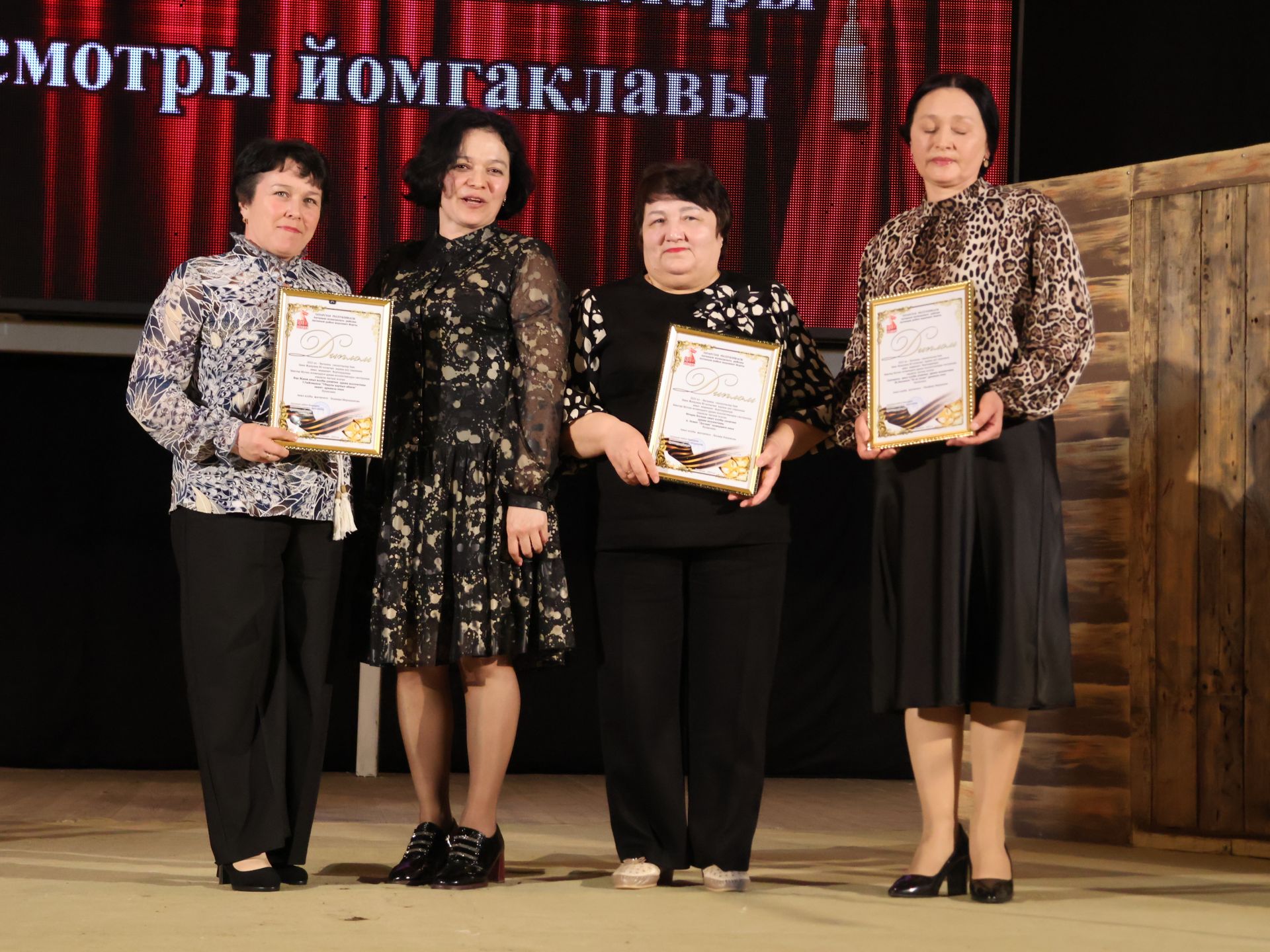 Актаныш районының Киров һәм Зөбәер коллективлары- театр айлыгы җиңүчеләре