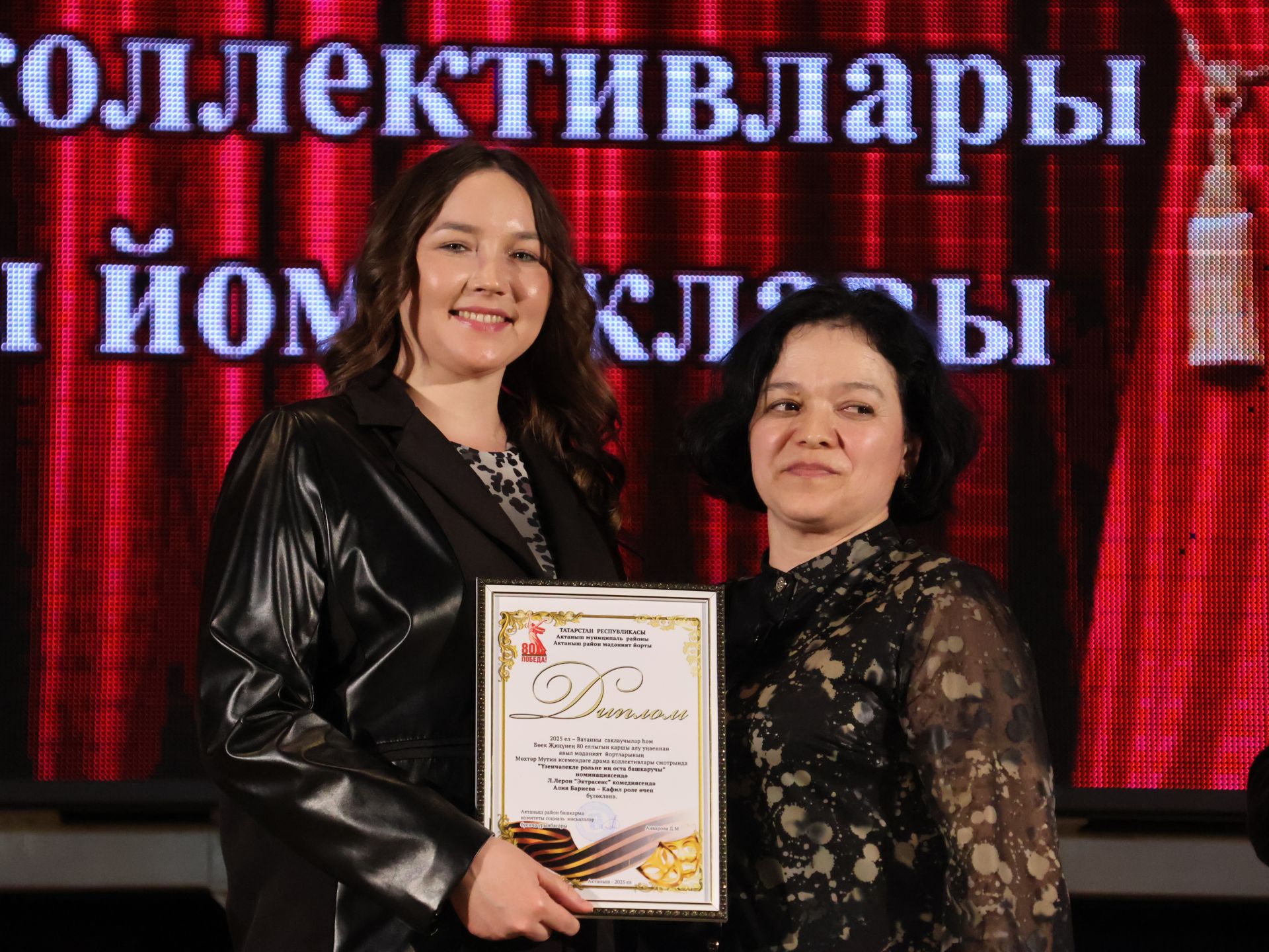 Актаныш районының Киров һәм Зөбәер коллективлары- театр айлыгы җиңүчеләре