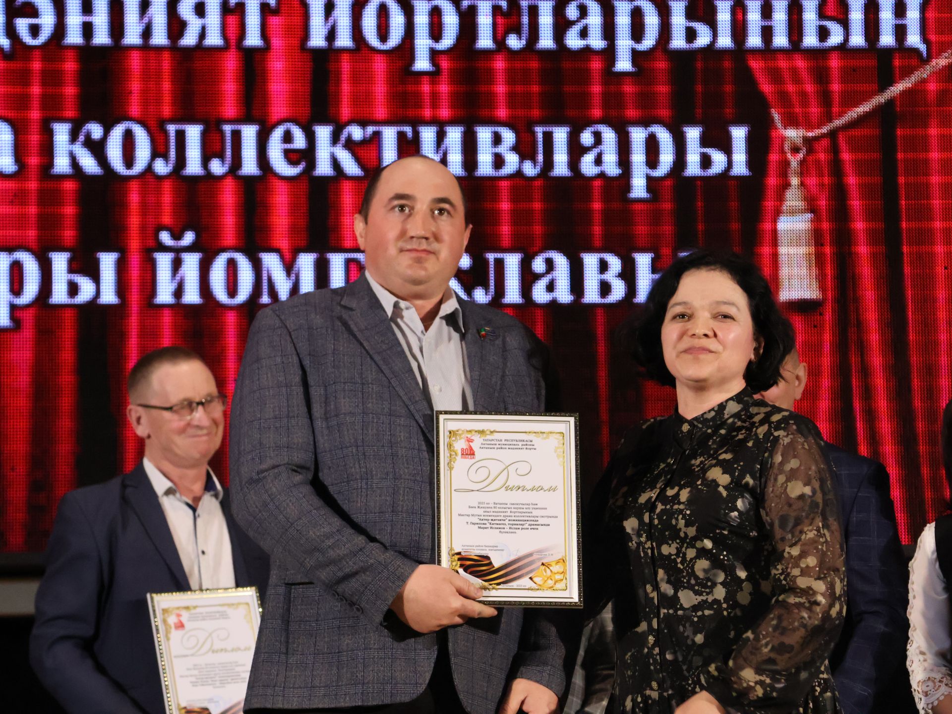 Актаныш районының Киров һәм Зөбәер коллективлары- театр айлыгы җиңүчеләре