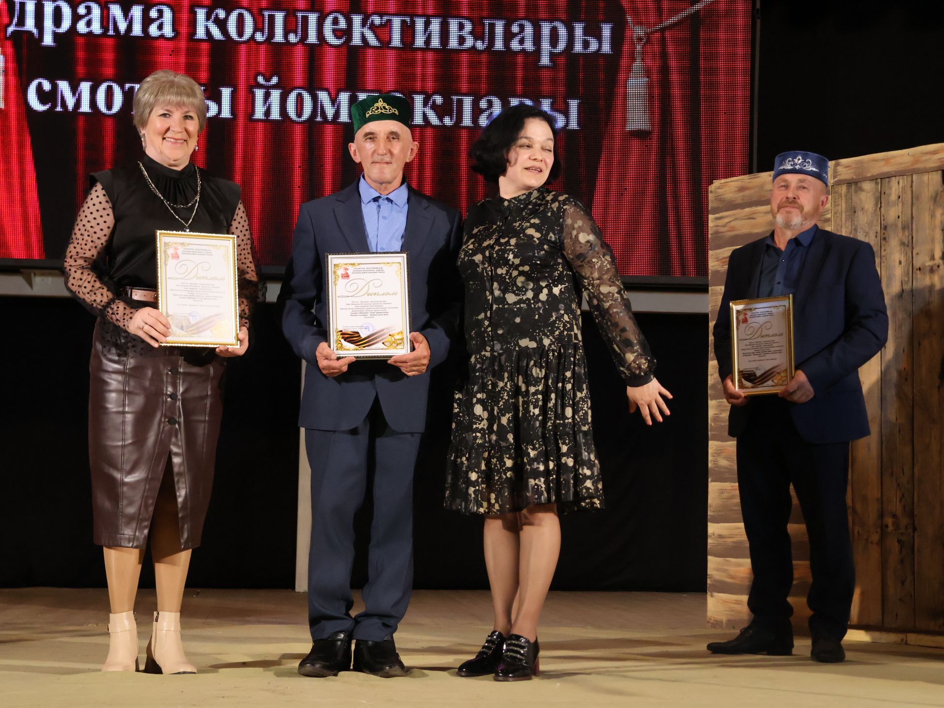 Актаныш районының Киров һәм Зөбәер коллективлары- театр айлыгы җиңүчеләре